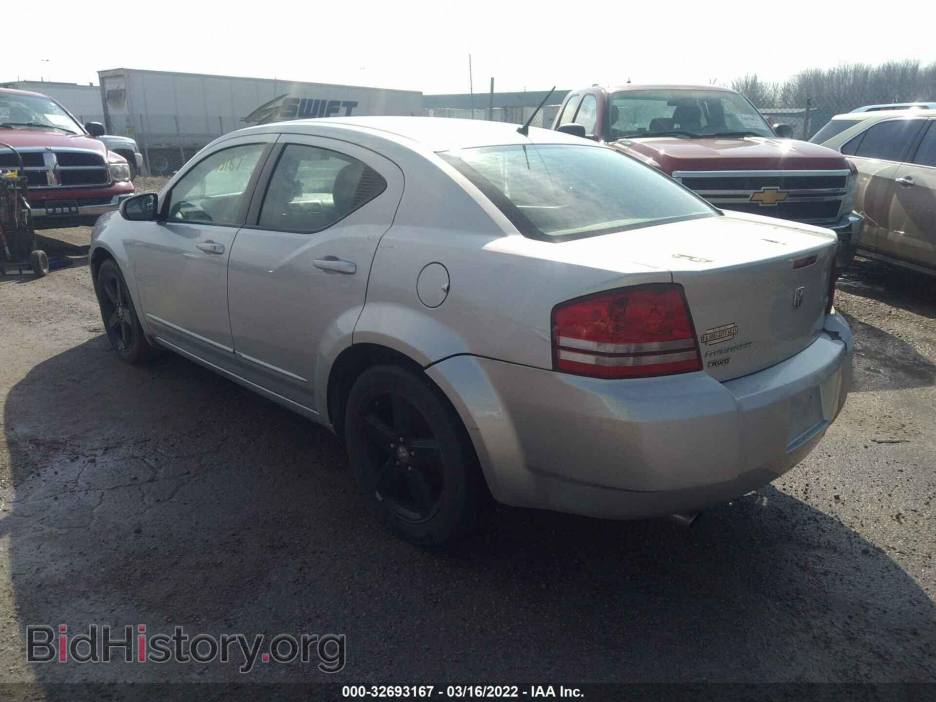 2008 DODGE AVENGER - VIN: 1B3LD76M68N694293 - Photo 3