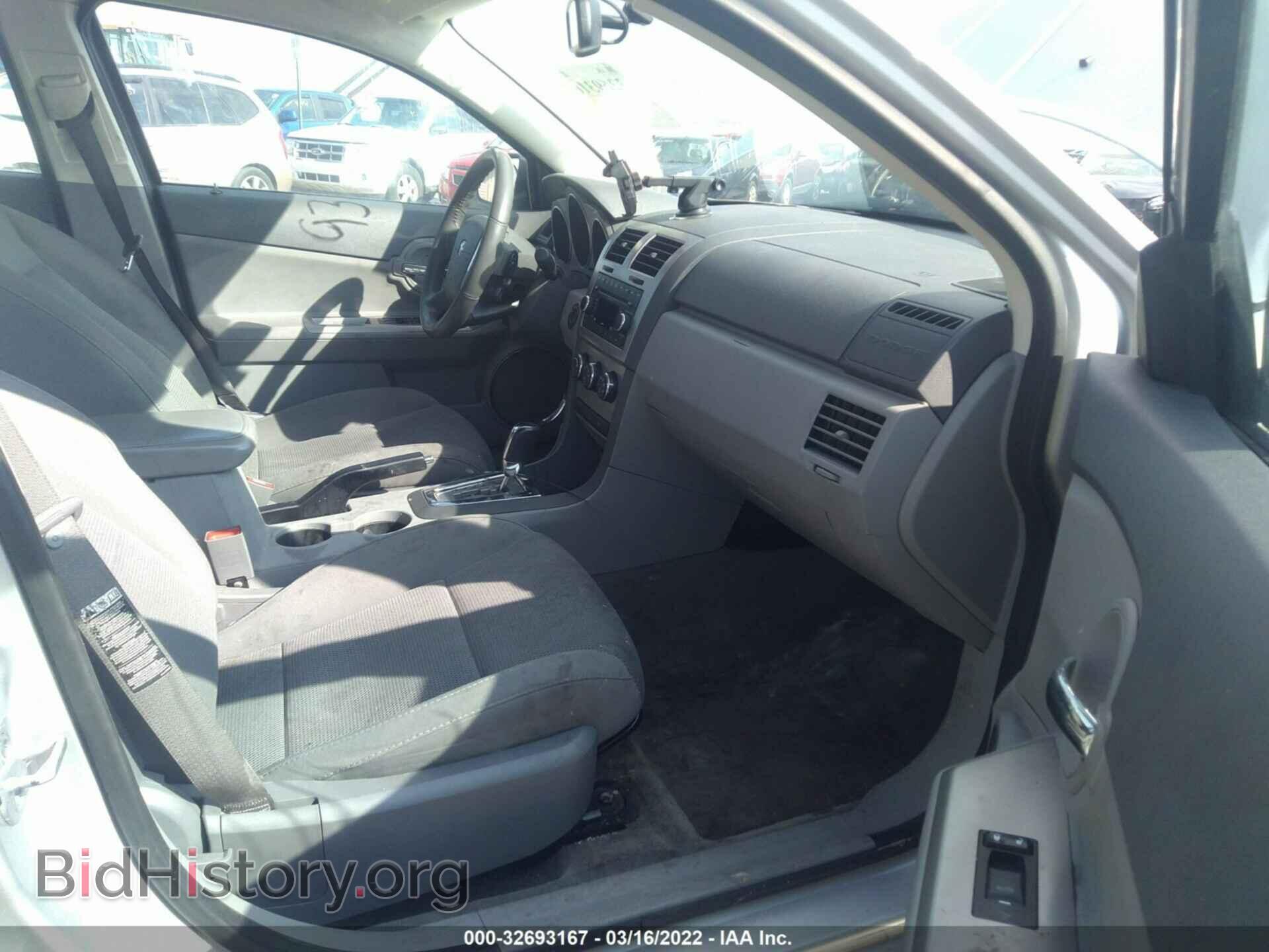2008 DODGE AVENGER - VIN: 1B3LD76M68N694293 - Photo 5