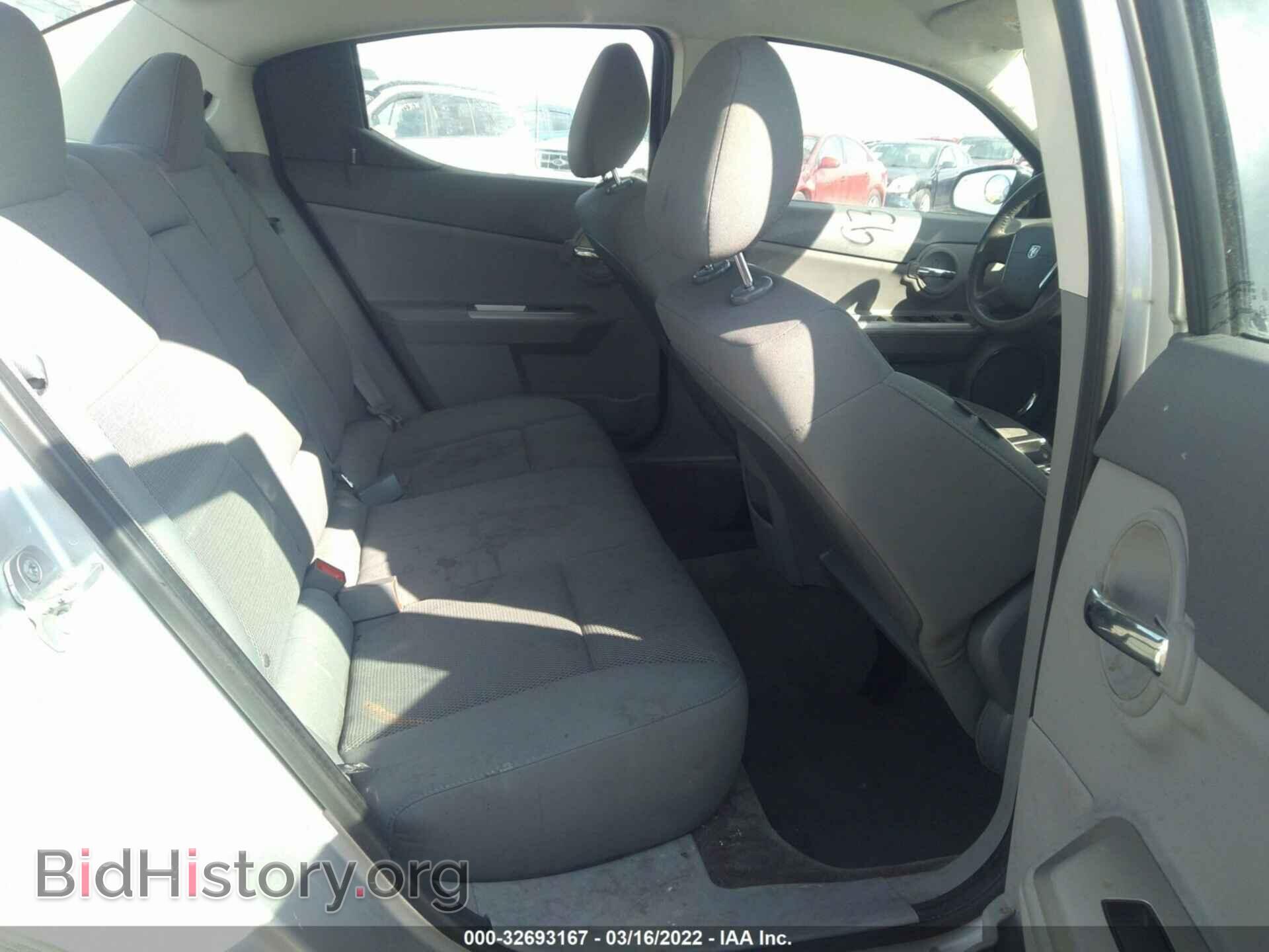 2008 DODGE AVENGER - VIN: 1B3LD76M68N694293 - Photo 8