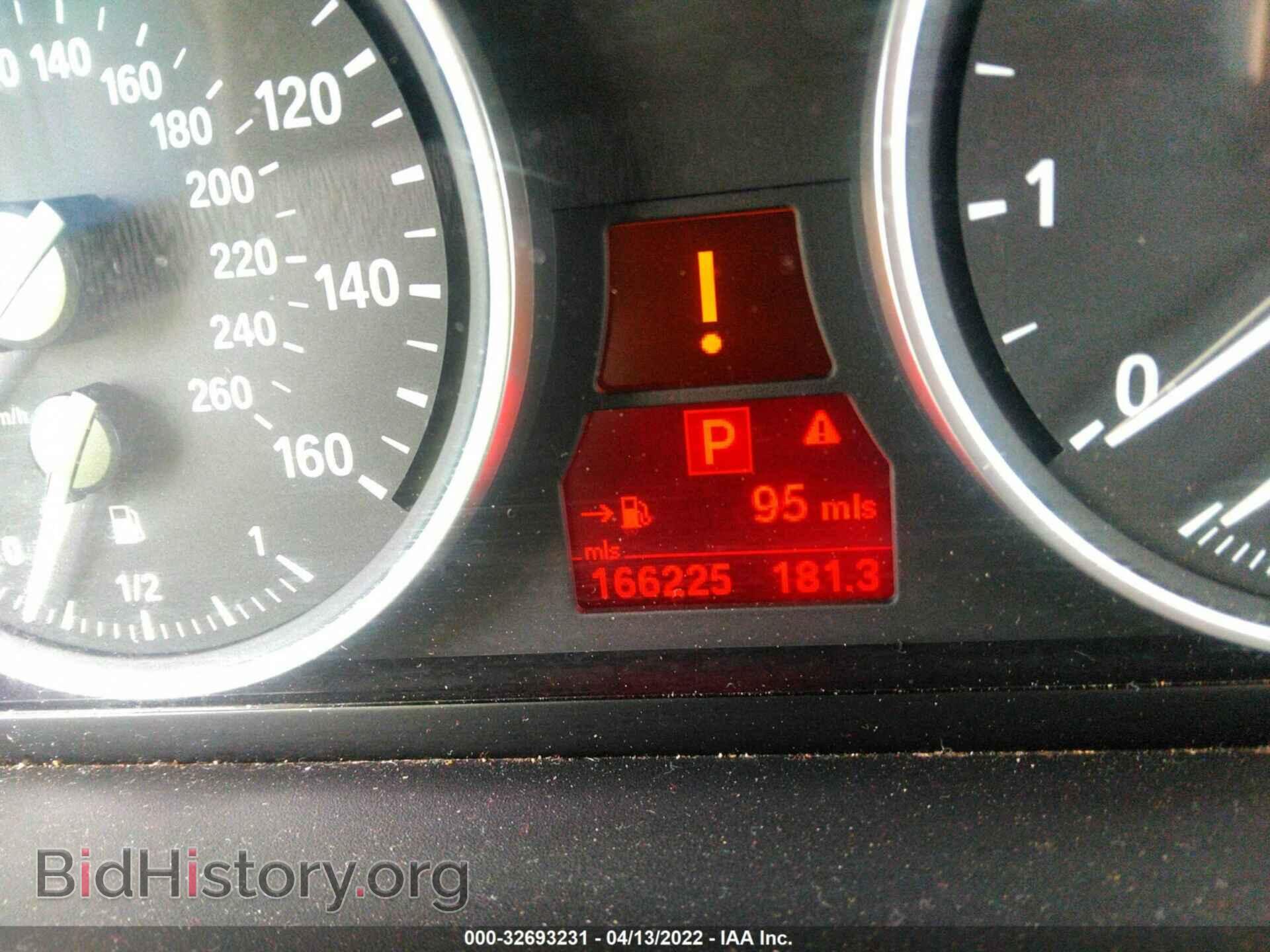 2011 BMW X5 - VIN: 5UXZV4C52BL408281 - Фото 7