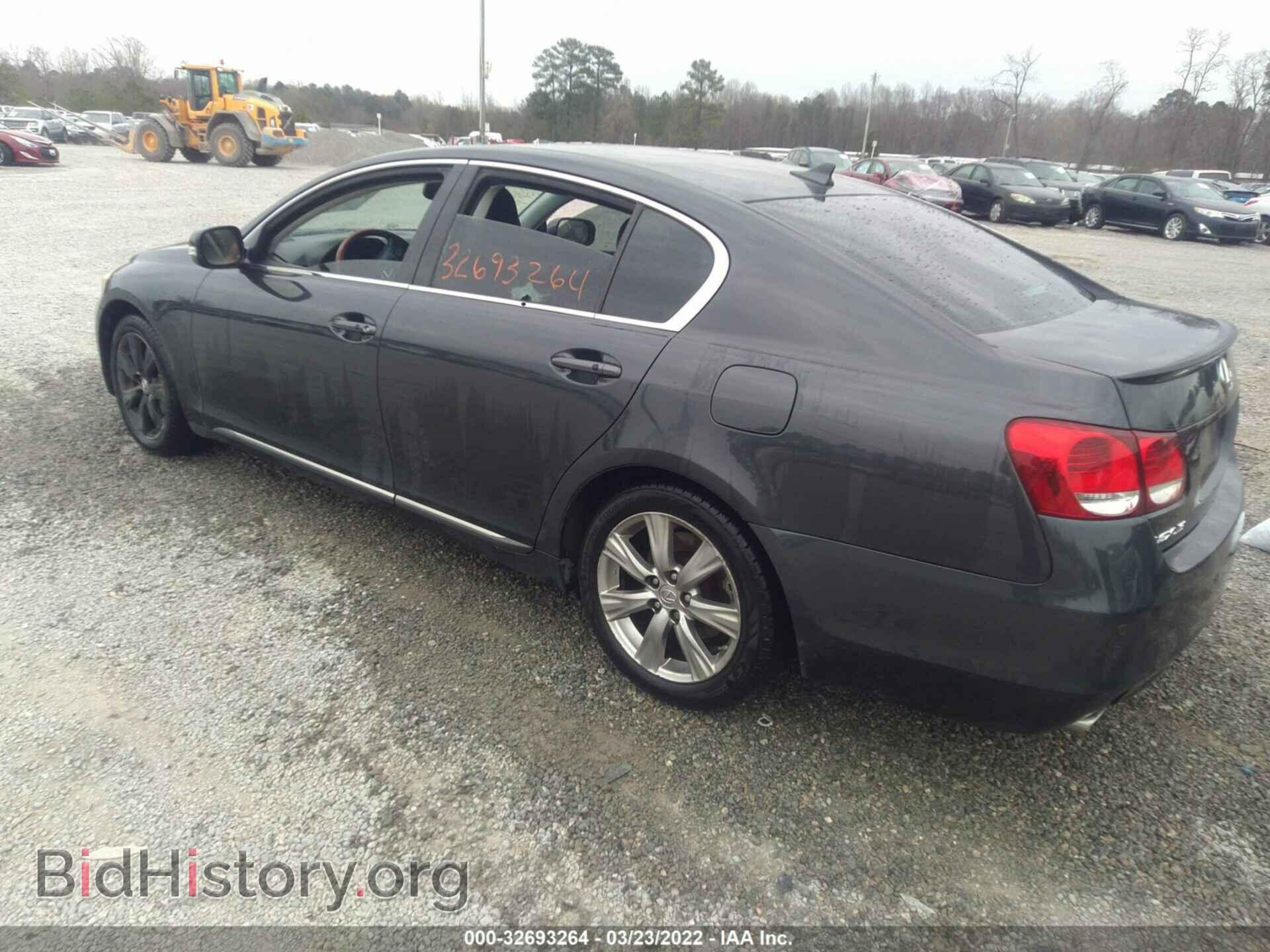 2010 LEXUS GS 350 - VIN: JTHCE1KS5A0025060 - Фото 3