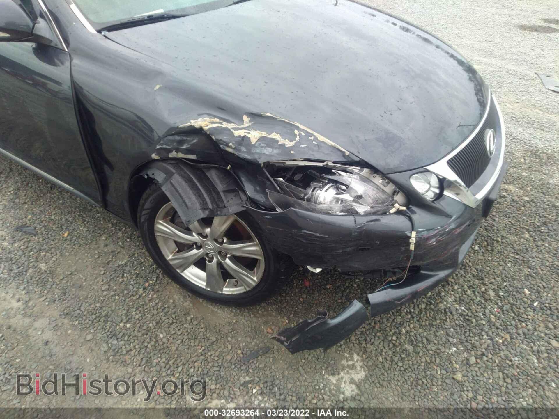 2010 LEXUS GS 350 - VIN: JTHCE1KS5A0025060 - Фото 6