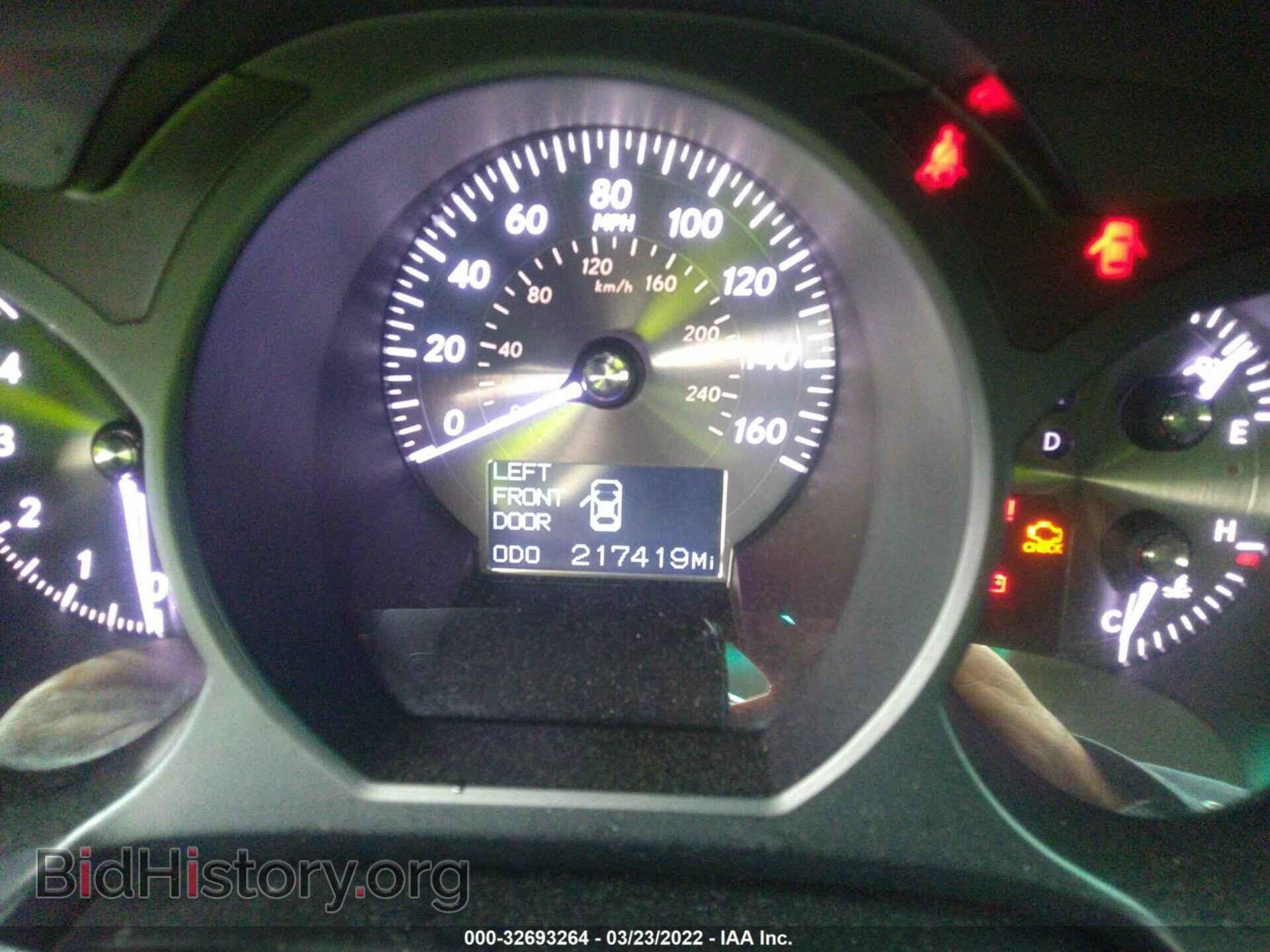 2010 LEXUS GS 350 - VIN: JTHCE1KS5A0025060 - Фото 7