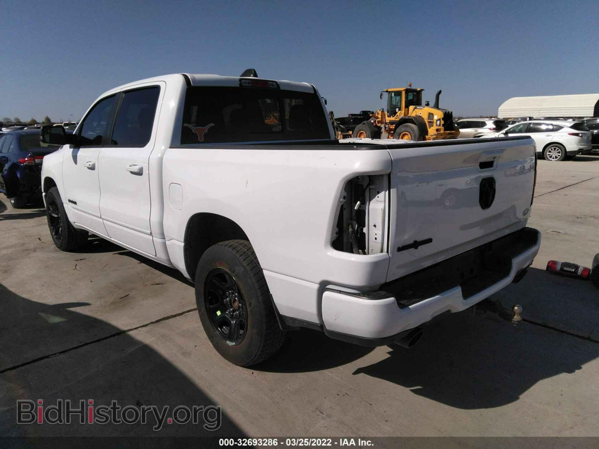 2021 RAM 1500 - VIN: 1C6RREFT2MN543006 - Фото 3