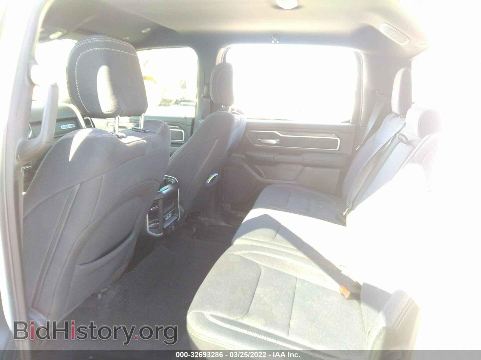 2021 RAM 1500 - VIN: 1C6RREFT2MN543006 - Фото 8