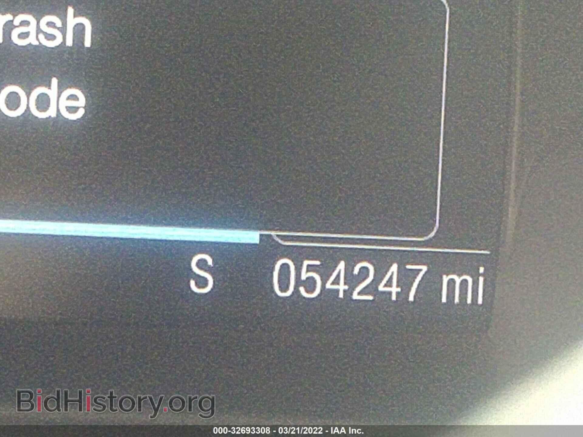 2014 FORD ESCAPE - VIN: 1FMCU0G99EUB07775 - Фото 7
