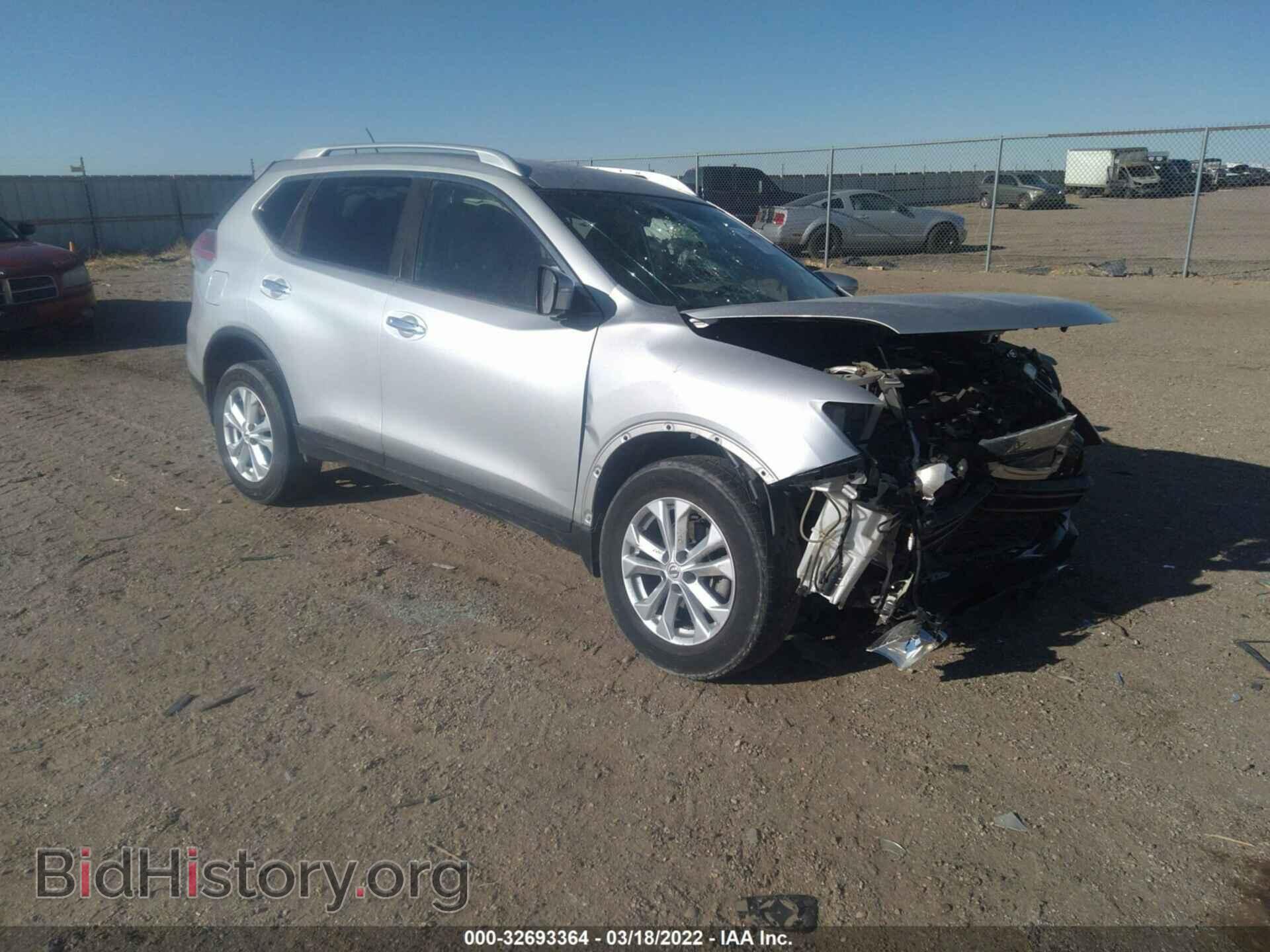 Фотография KNMAT2MT3FP515117 - NISSAN ROGUE 2015