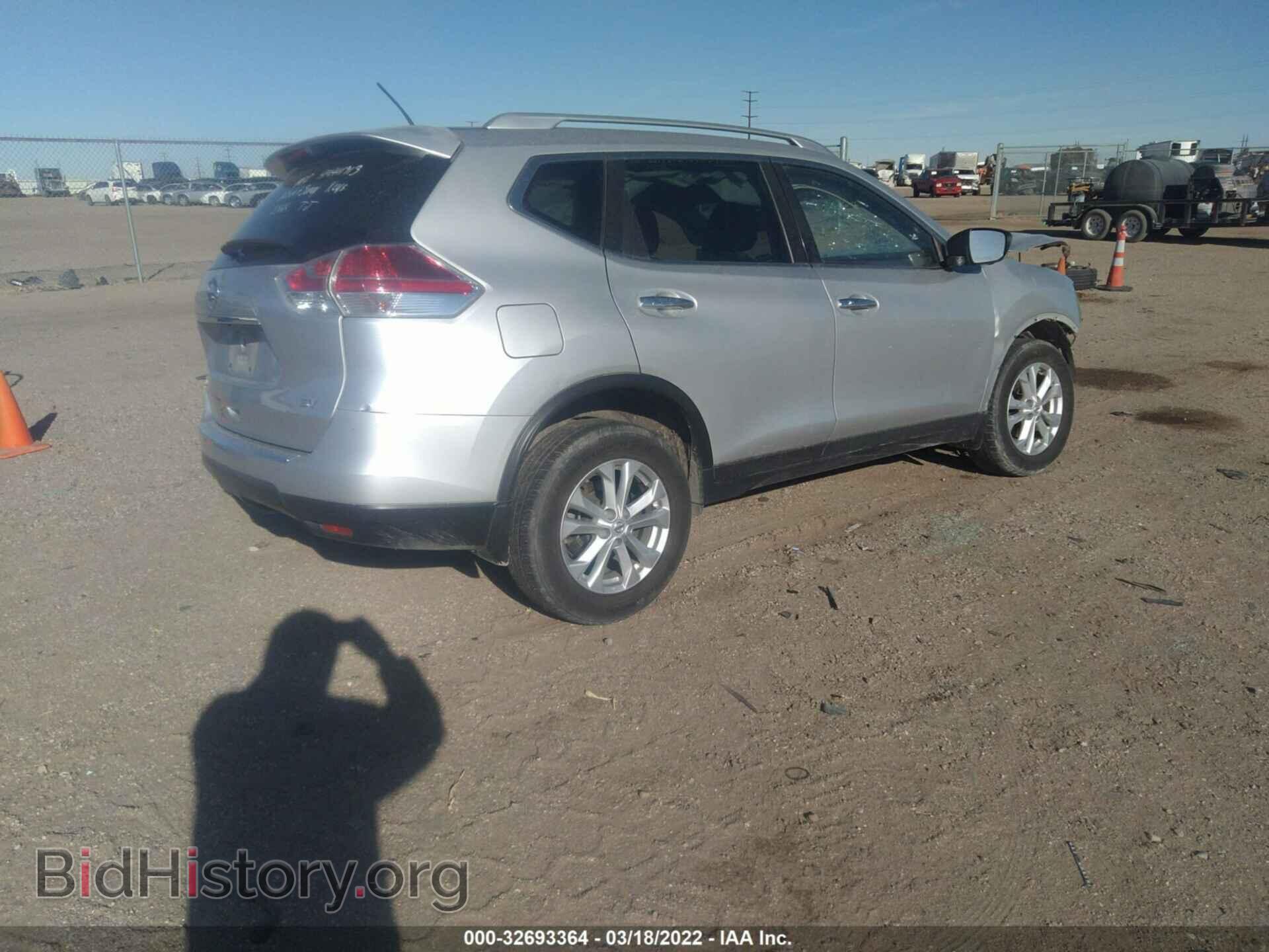 2015 NISSAN ROGUE - VIN: KNMAT2MT3FP515117 - Фото 4