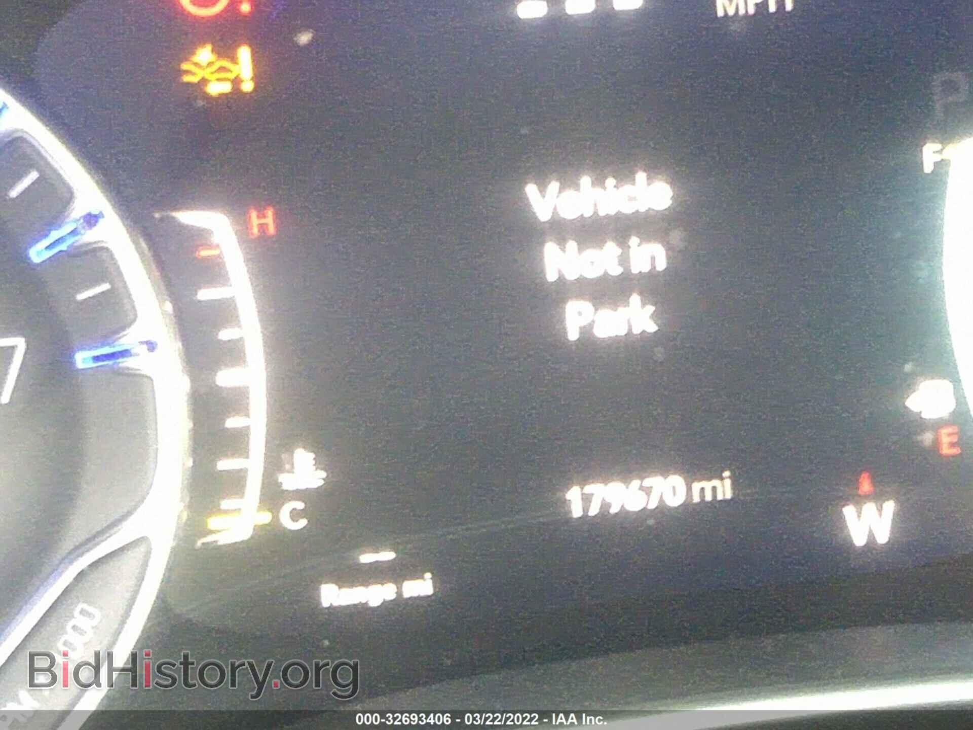 2019 CHRYSLER PACIFICA - VIN: 2C4RC1BG3KR525187 - Фото 7
