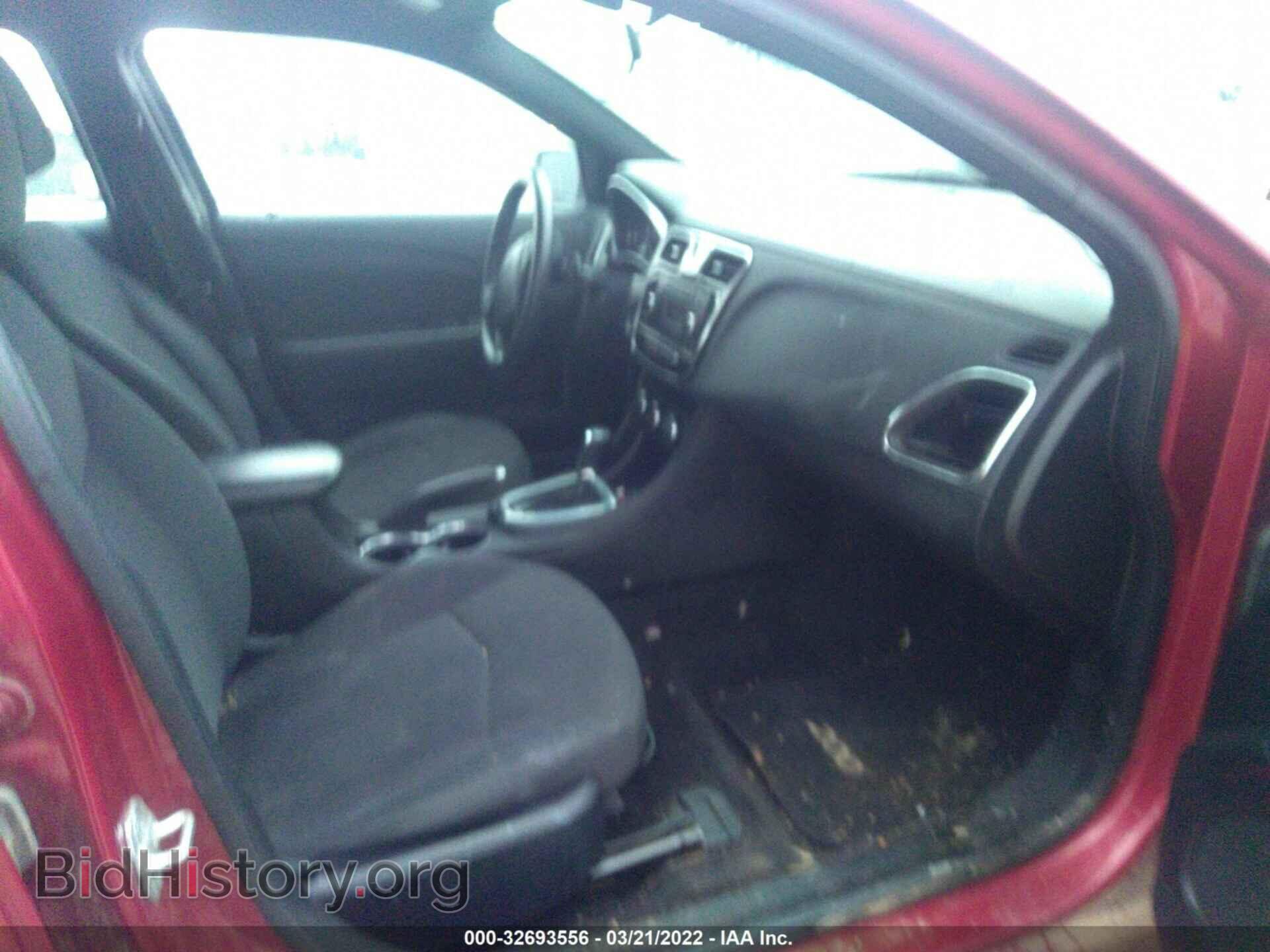 2013 CHRYSLER 200 - VIN: 1C3CCBAB9DN698394 - Photo 5