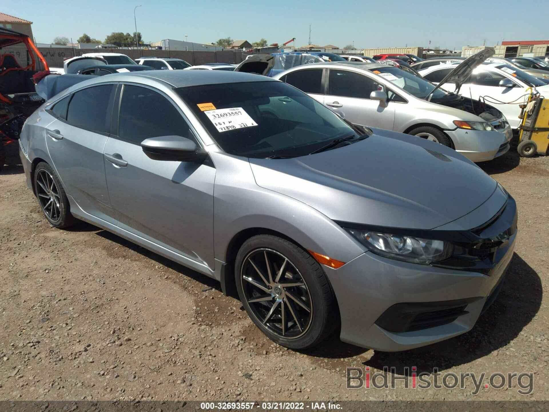 Photo 19XFC2F52GE095517 - HONDA CIVIC SEDAN 2016