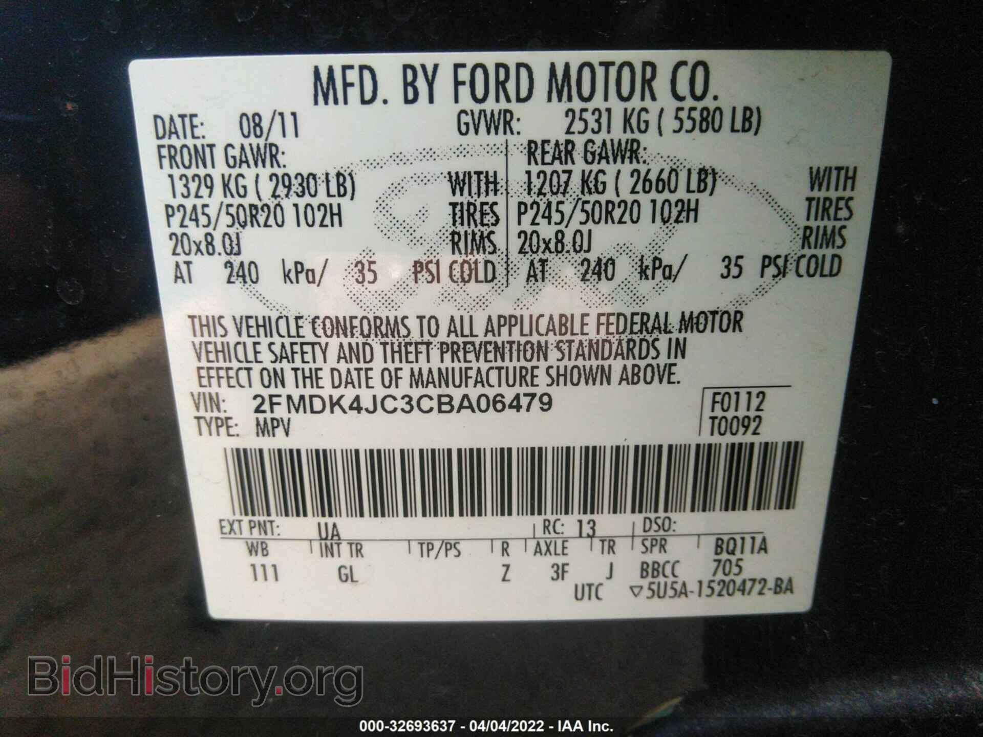 2012 FORD EDGE - VIN: 2FMDK4JC3CBA06479 - Фото 9