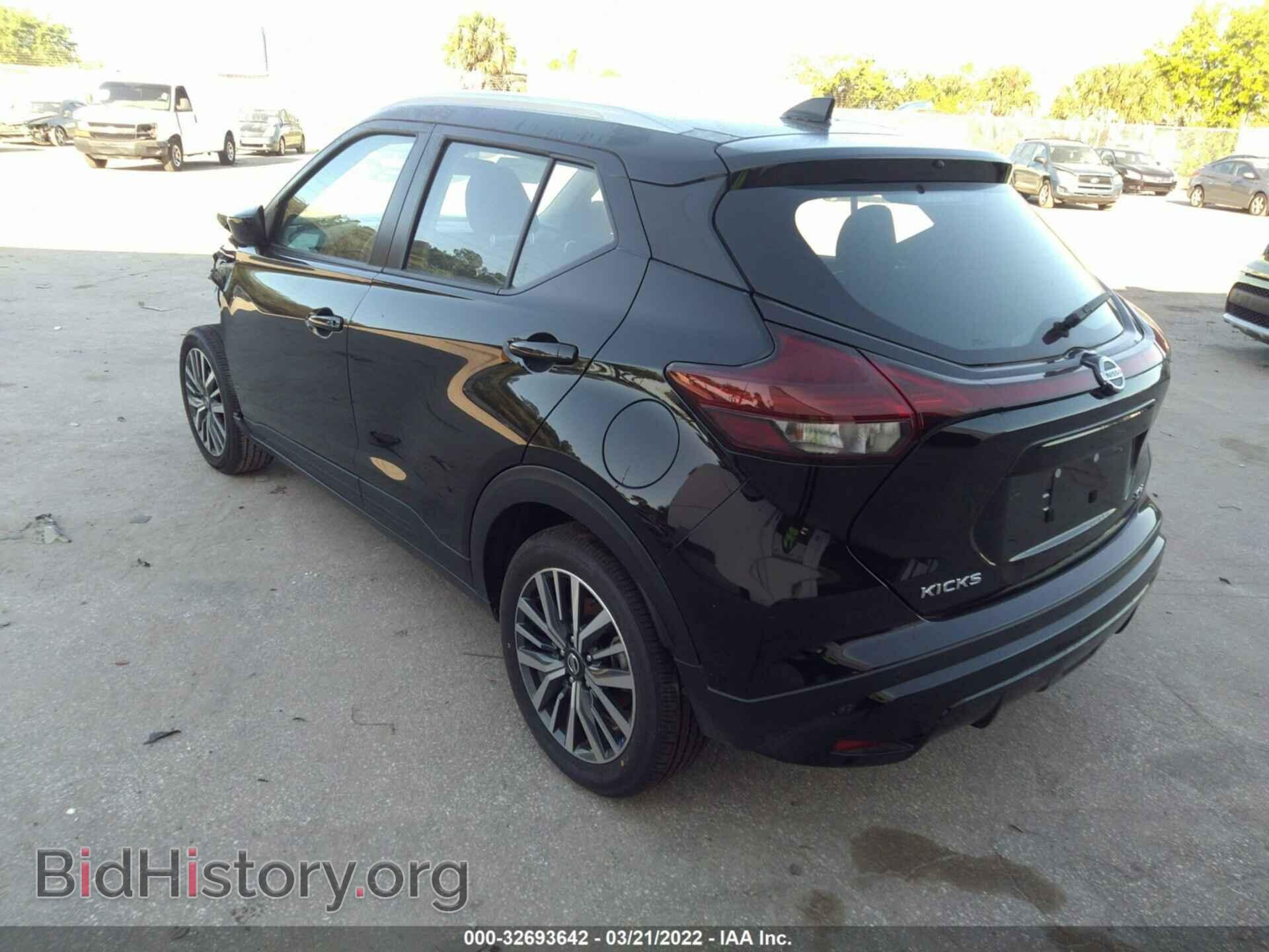 2021 NISSAN KICKS - VIN: 3N1CP5CV4ML473229 - Фото 3