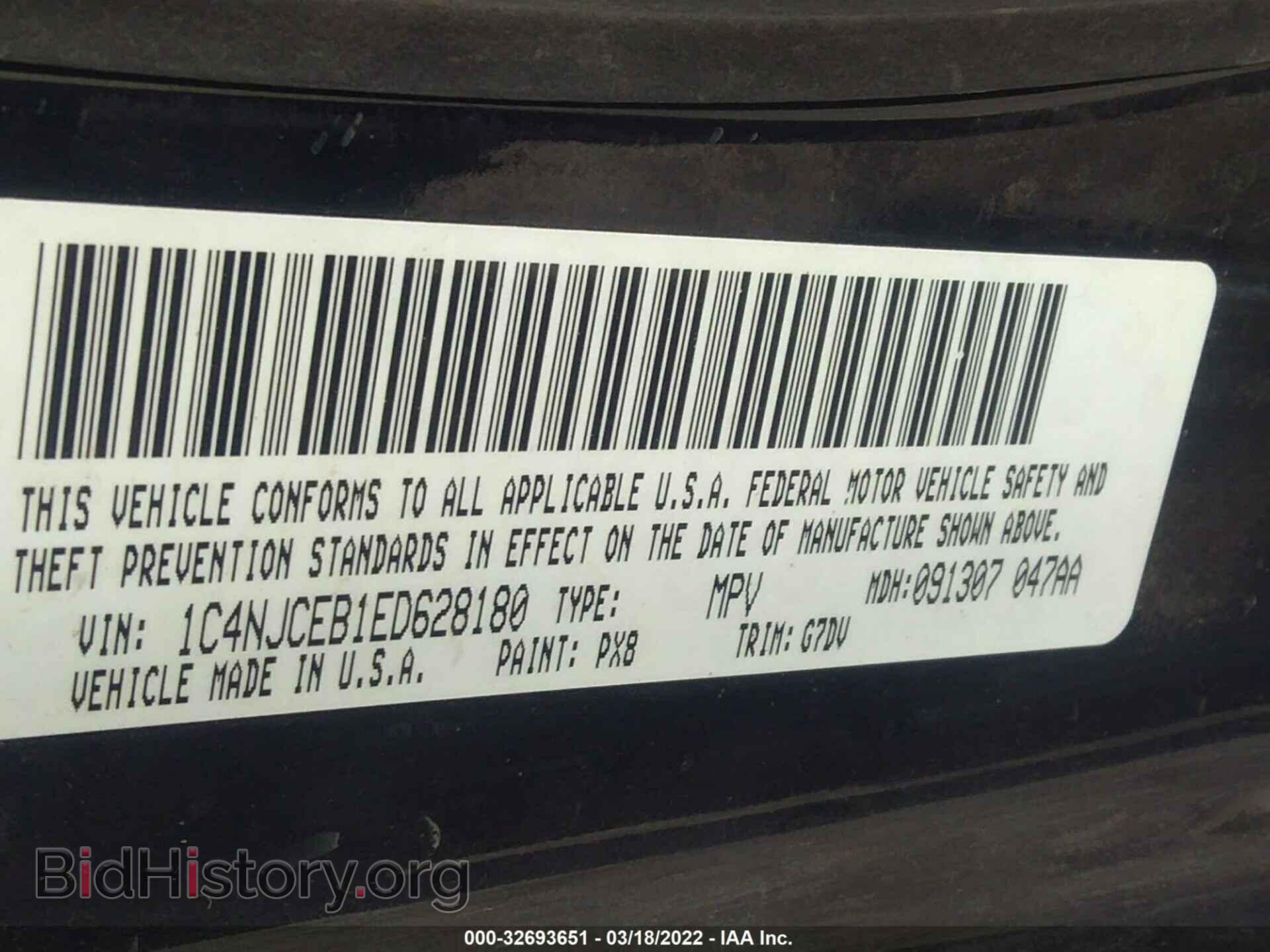 2014 JEEP COMPASS - VIN: 1C4NJCEB1ED628180 - Photo 9