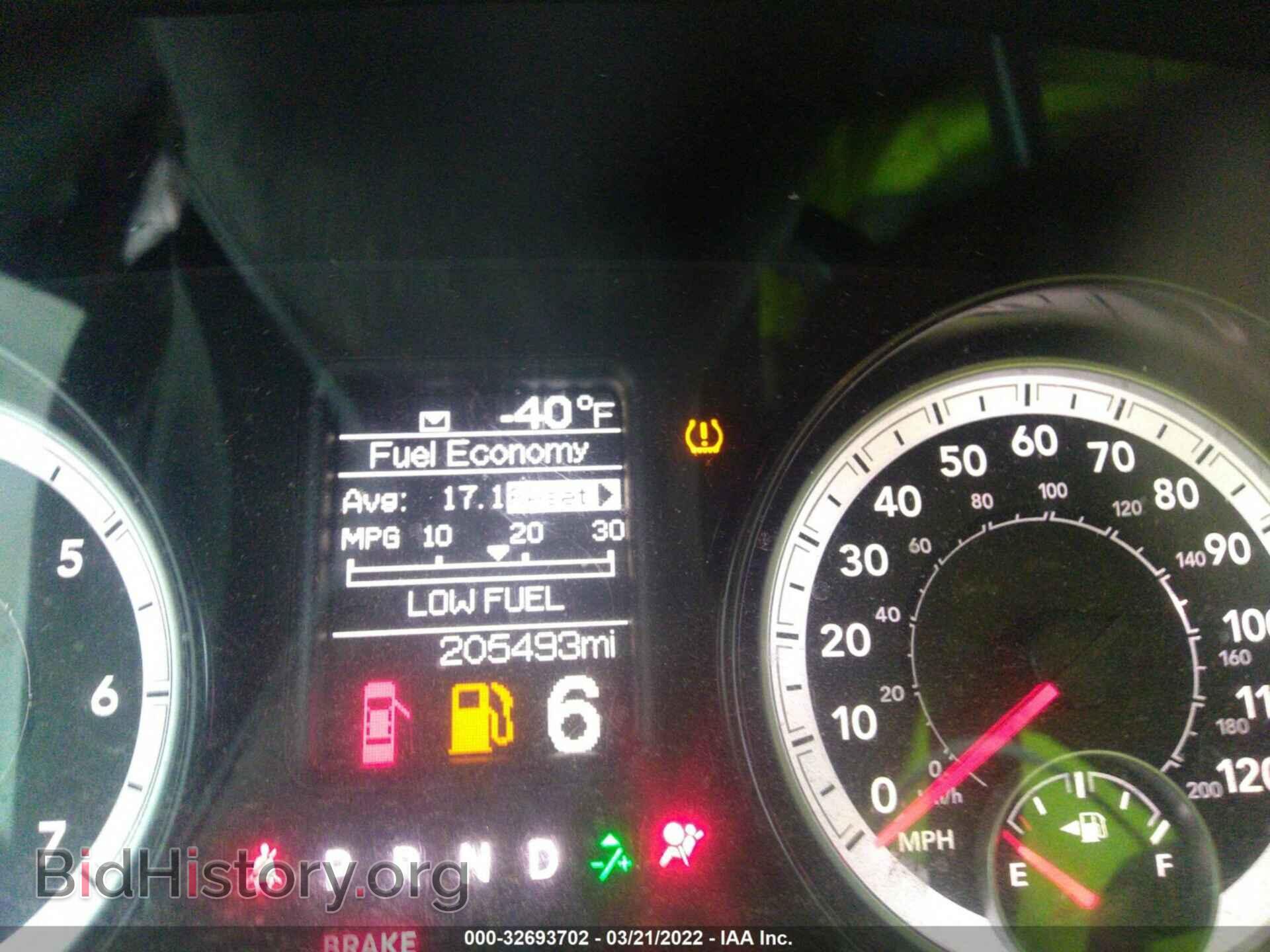 2014 RAM 1500 - VIN: 1C6RR6FT1ES326913 - Фото 7