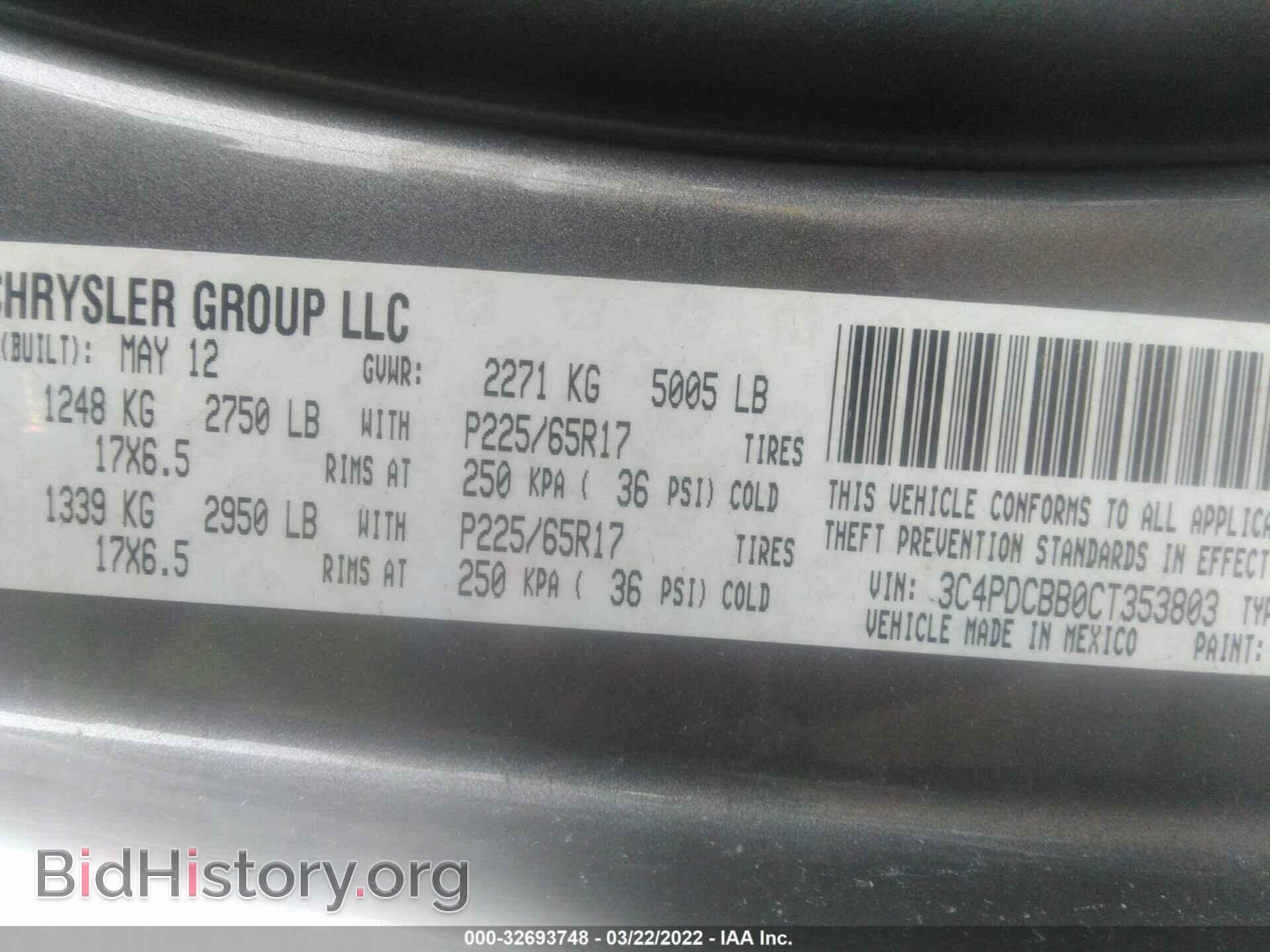 2012 DODGE JOURNEY - VIN: 3C4PDCBB0CT353803 - Фото 9