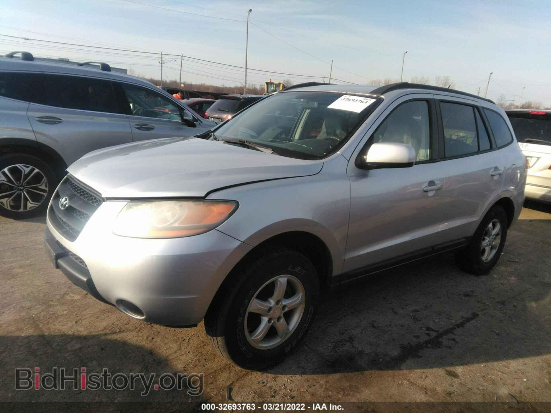 2008 HYUNDAI SANTA FE - VIN: 5NMSG13D38H200925 - Фото 2