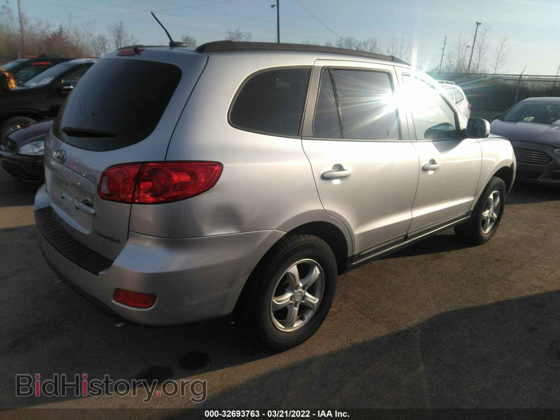 2008 HYUNDAI SANTA FE - VIN: 5NMSG13D38H200925 - Фото 4