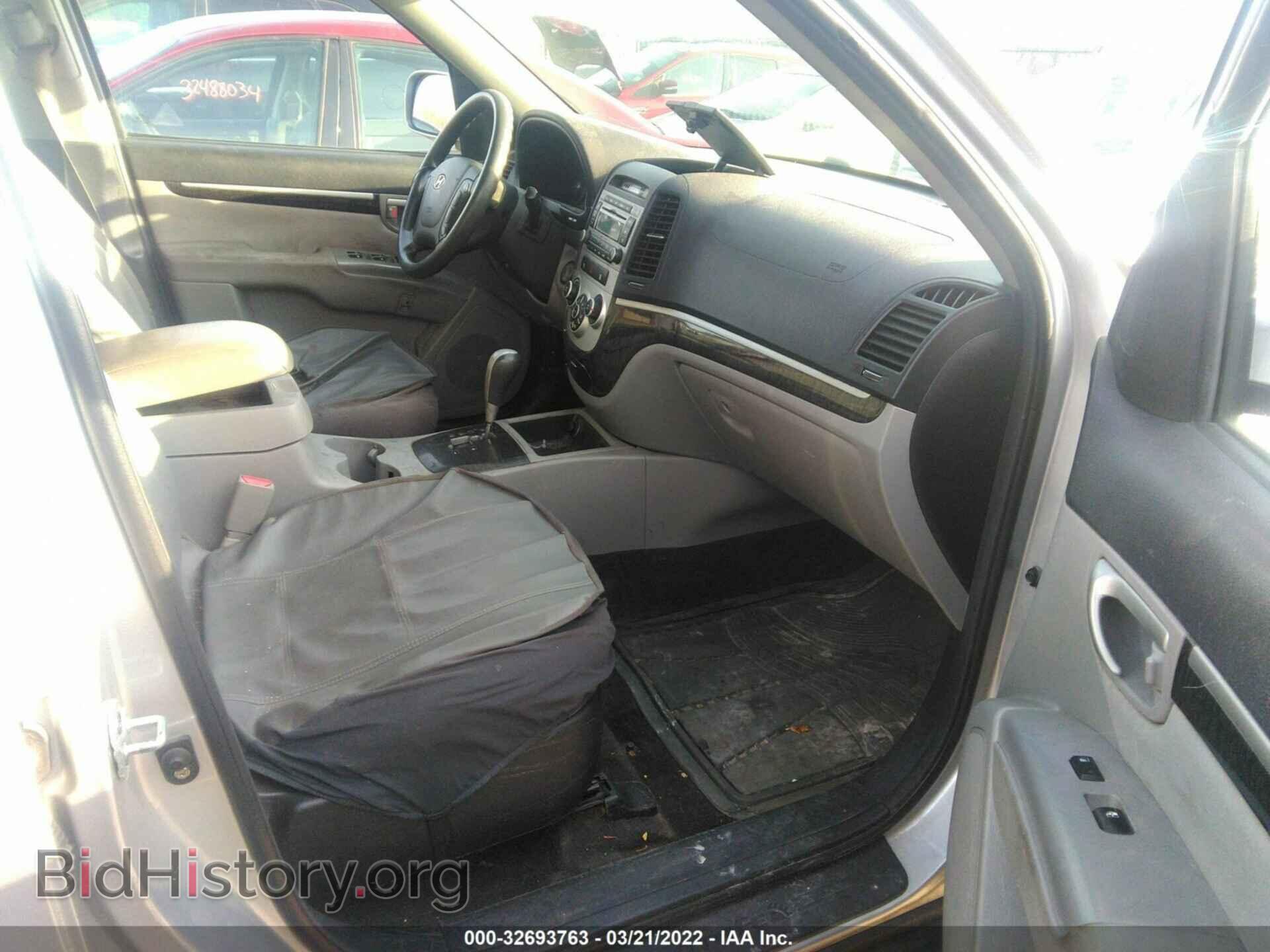 2008 HYUNDAI SANTA FE - VIN: 5NMSG13D38H200925 - Фото 5