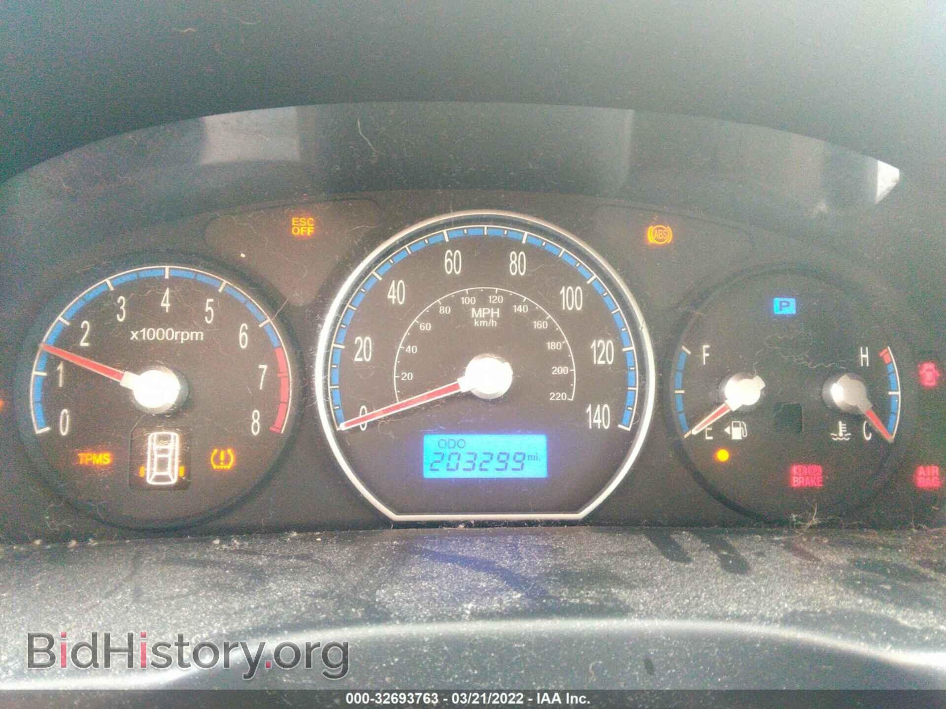 2008 HYUNDAI SANTA FE - VIN: 5NMSG13D38H200925 - Фото 7