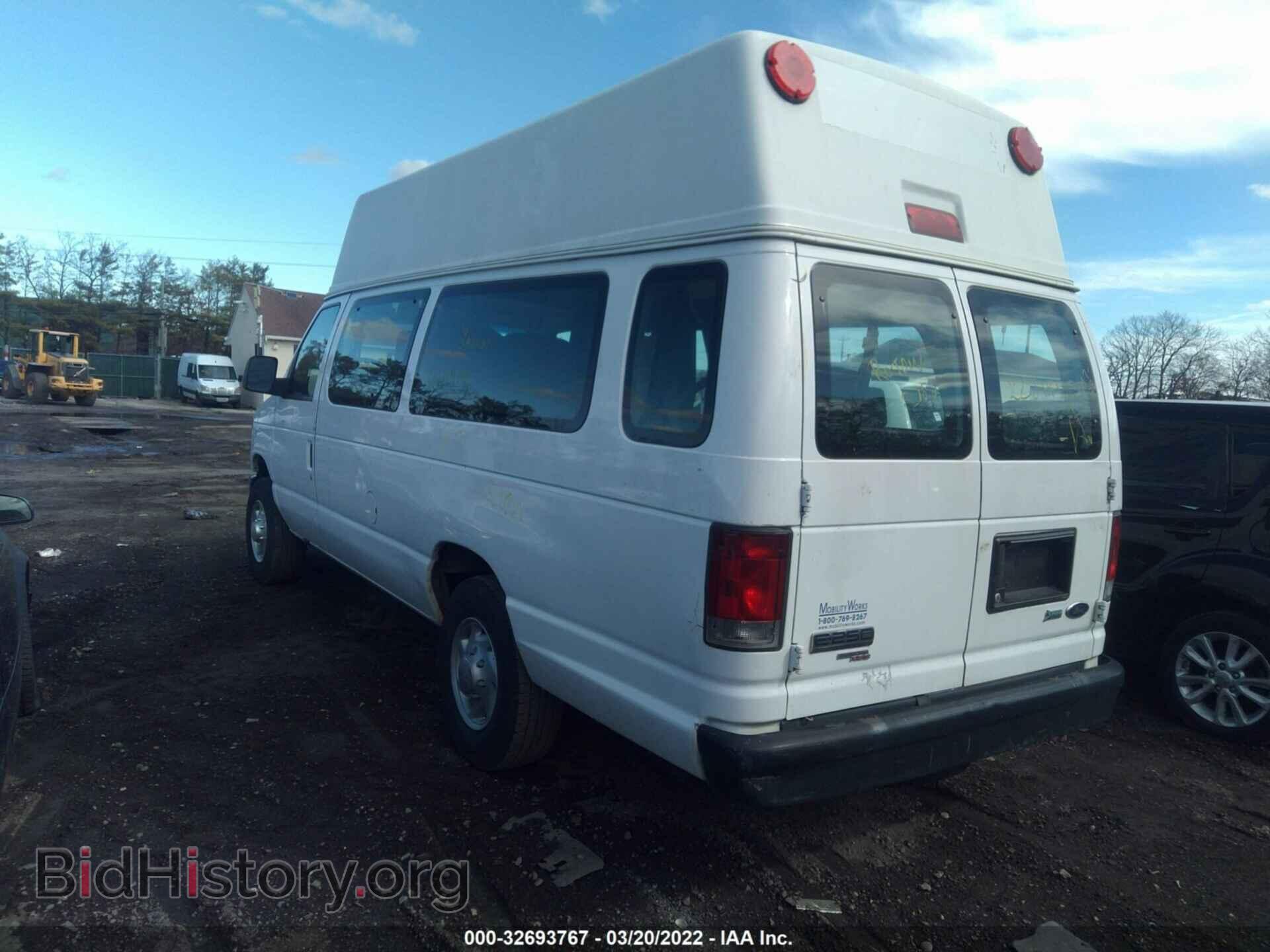 2011 FORD ECONOLINE CARGO VAN - VIN: 1FTNS2EW3BDA98686 - Фото 3