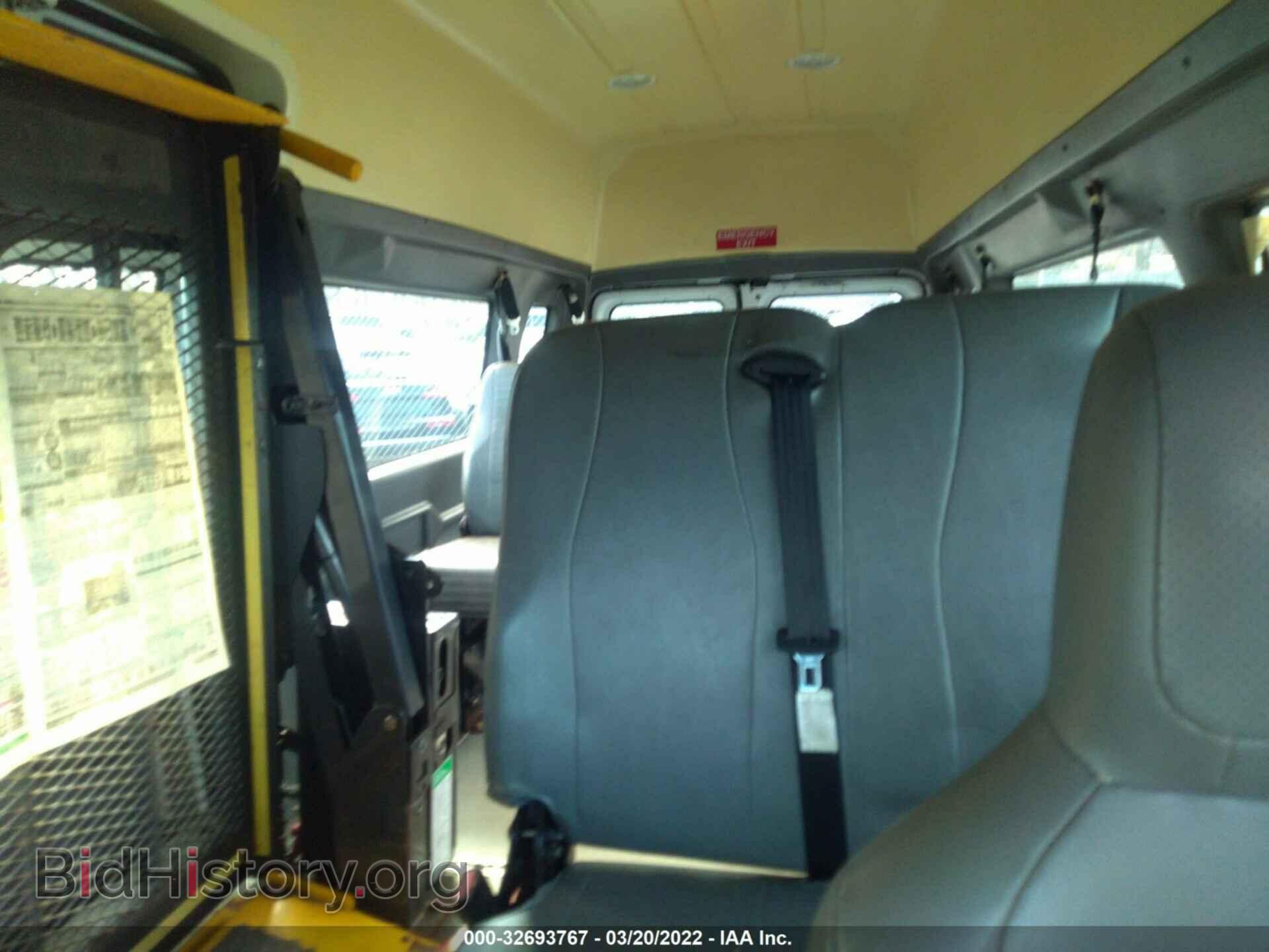 2011 FORD ECONOLINE CARGO VAN - VIN: 1FTNS2EW3BDA98686 - Фото 8