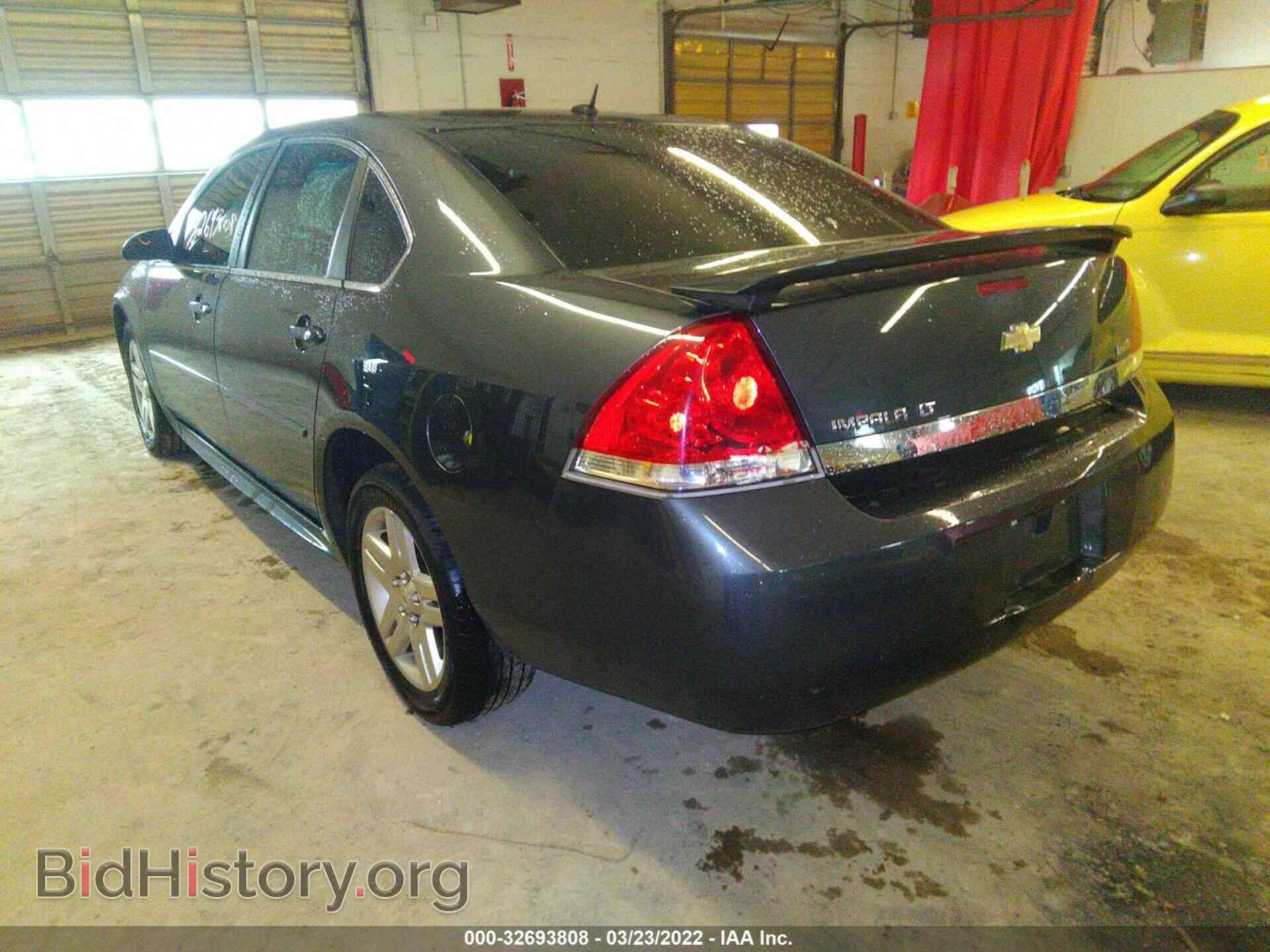 2011 CHEVROLET IMPALA - VIN: 2G1WB5EK4B1263247 - Фото 3