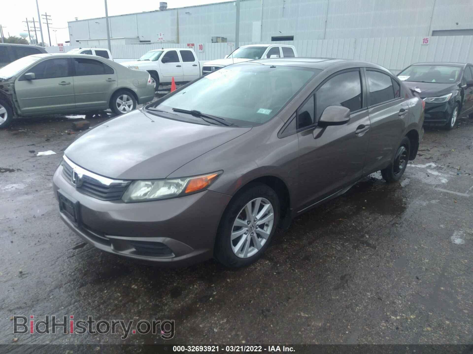 2012 HONDA CIVIC SDN - VIN: 2HGFB2F84CH511757 - Фото 2