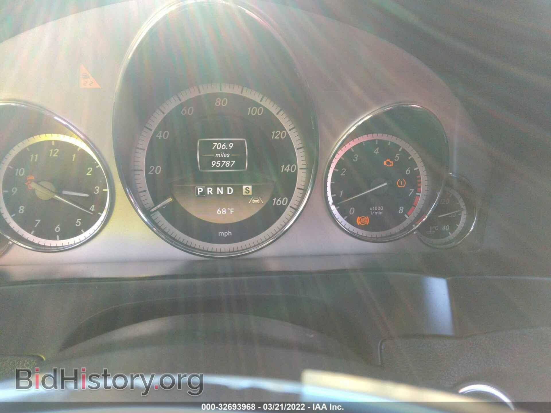 2012 MERCEDES-BENZ E-CLASS - VIN: WDDKK7DF9CF160167 - Фото 7