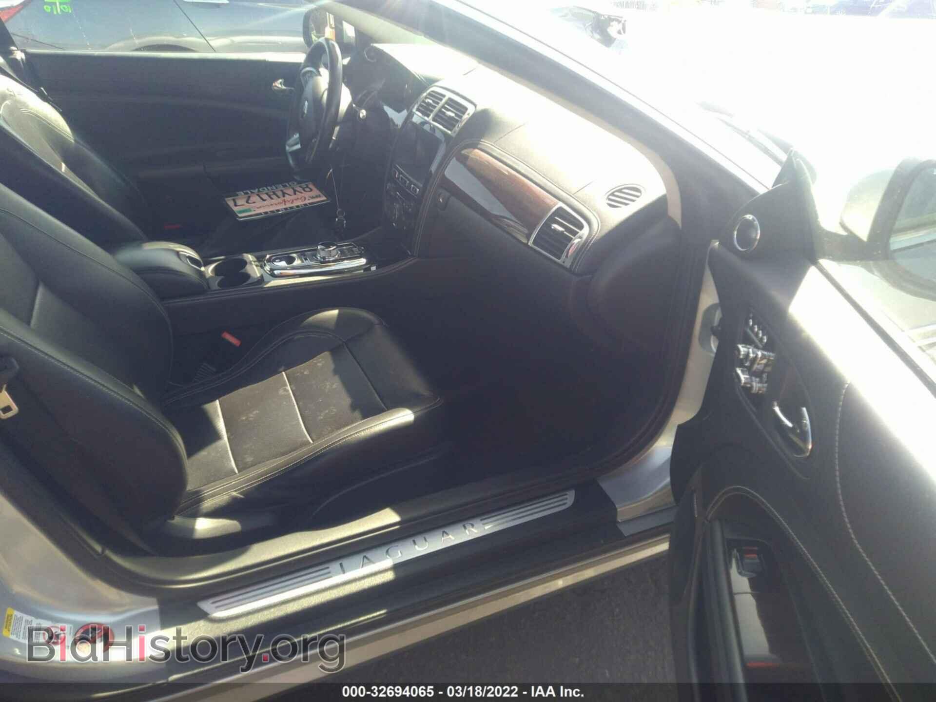 2014 JAGUAR XK - VIN: SAJWA4FB3ELB54106 - Фото 5