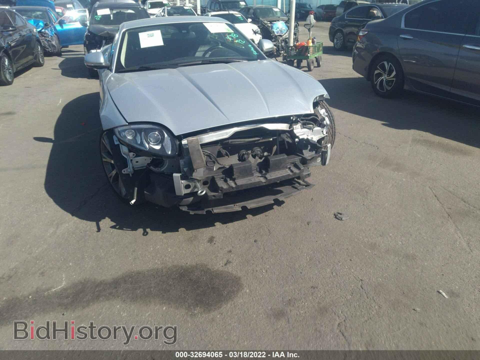 2014 JAGUAR XK - VIN: SAJWA4FB3ELB54106 - Фото 6