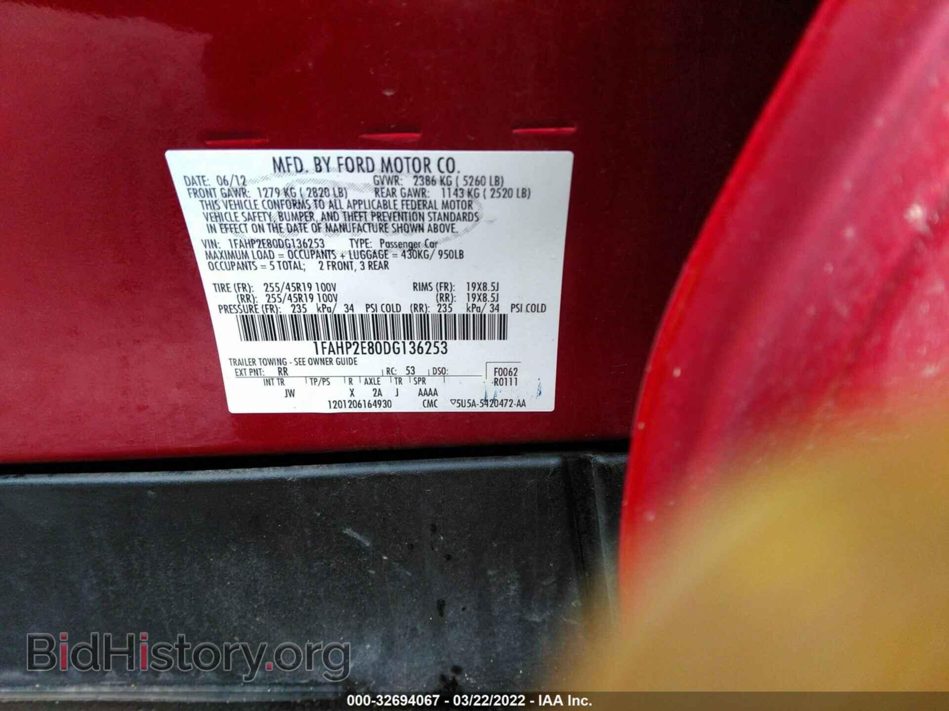 2013 FORD TAURUS - VIN: 1FAHP2E80DG136253 - Photo 9