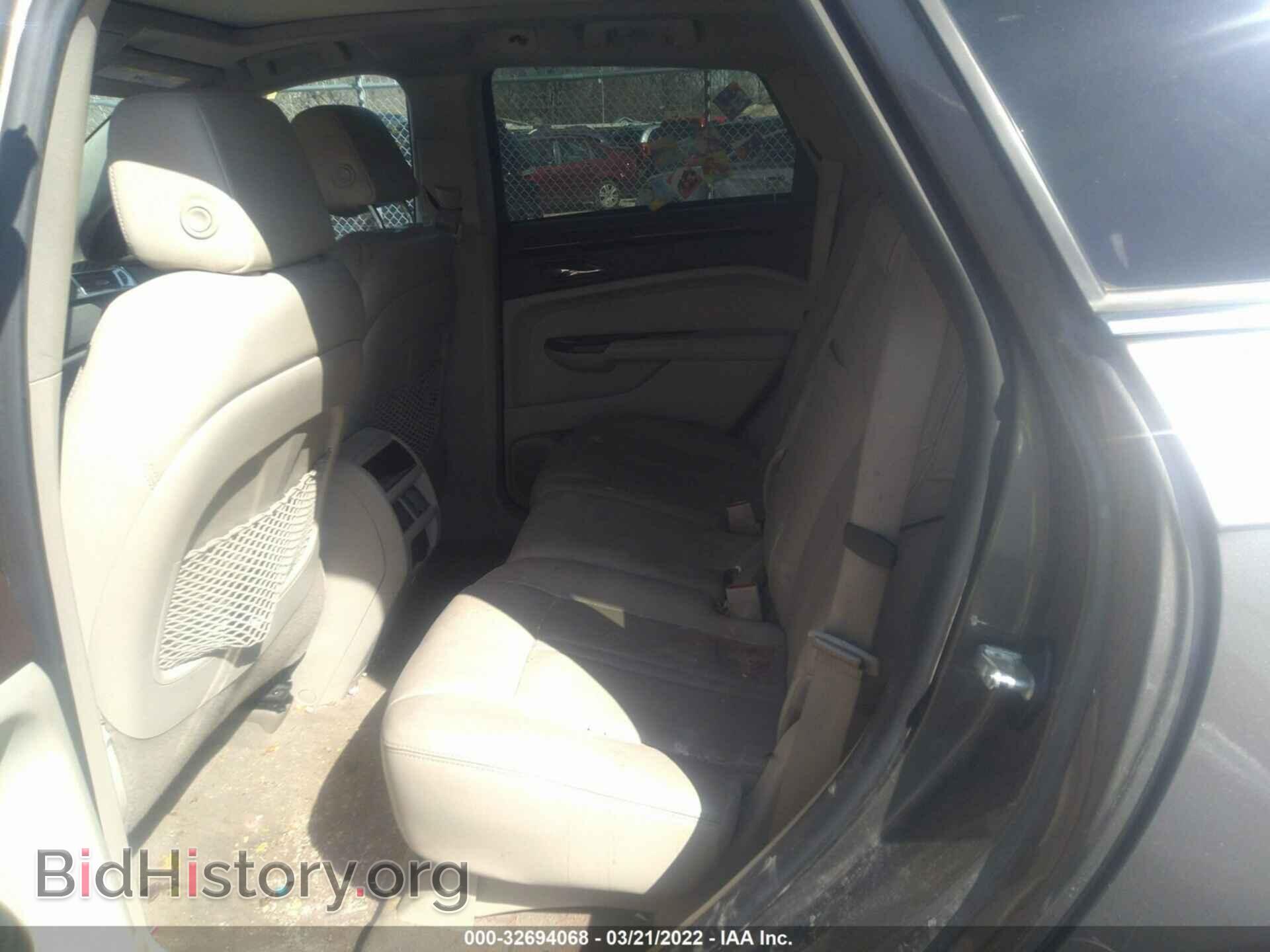 2012 CADILLAC SRX - VIN: 3GYFNAE32CS607464 - Фото 8