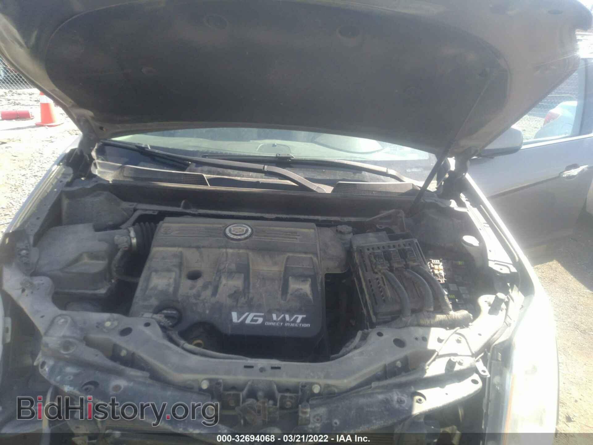 2012 CADILLAC SRX - VIN: 3GYFNAE32CS607464 - Фото 10