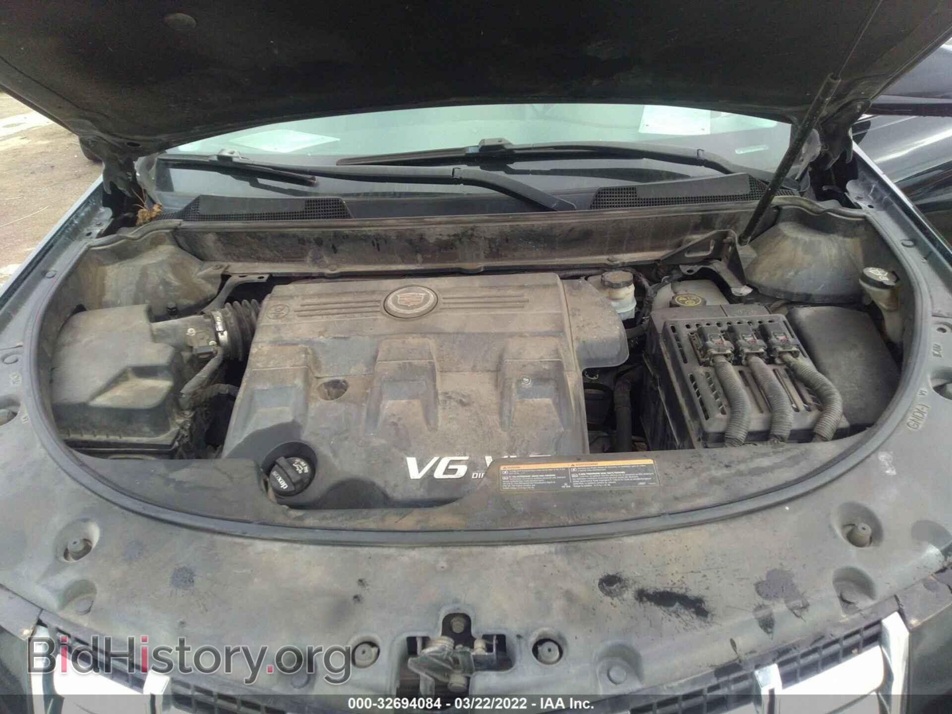 2014 CADILLAC SRX - VIN: 3GYFNAE34ES624754 - Фото 10