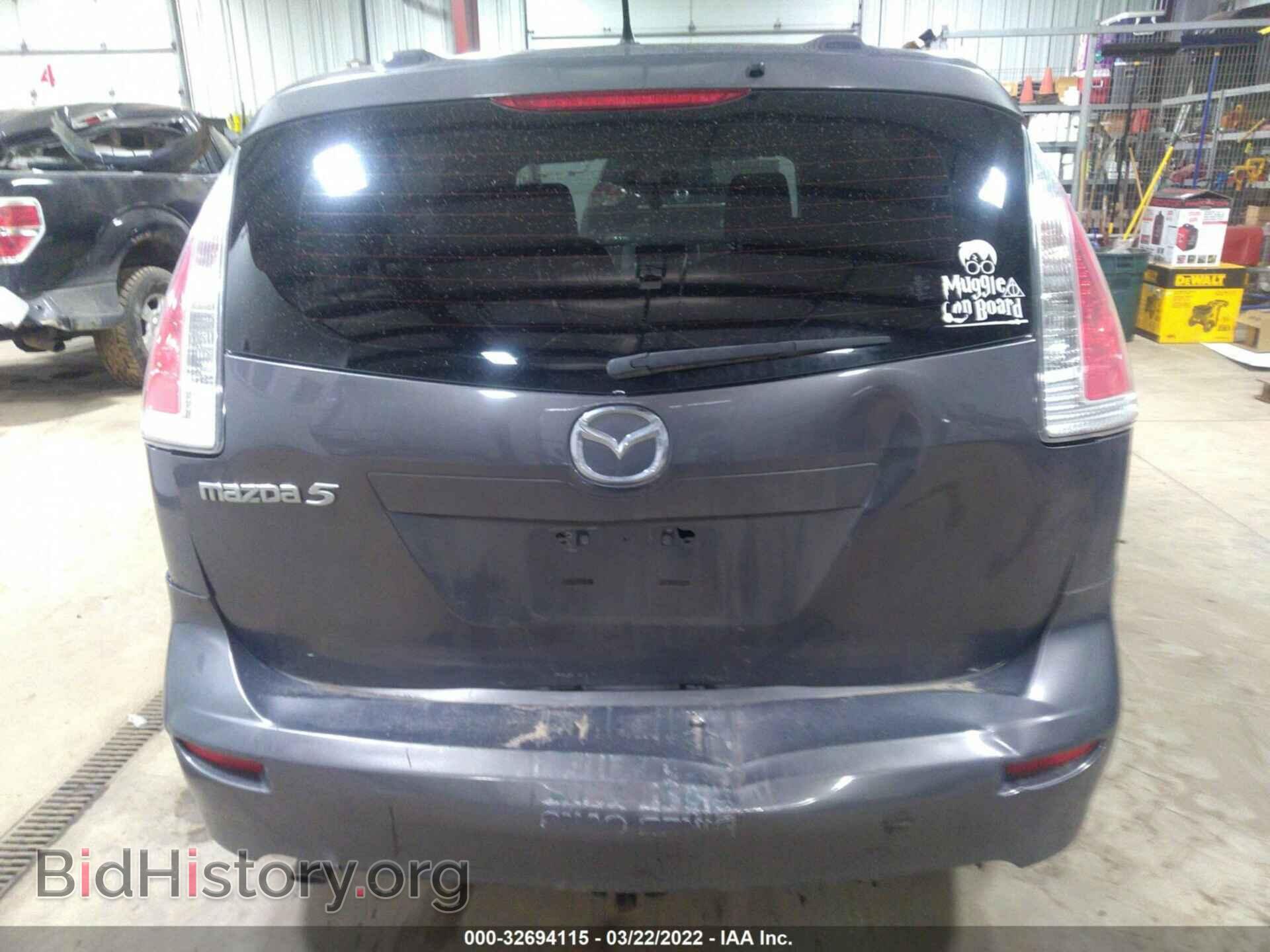 2009 MAZDA MAZDA5 - VIN: JM1CR29LX90343729 - Фото 6