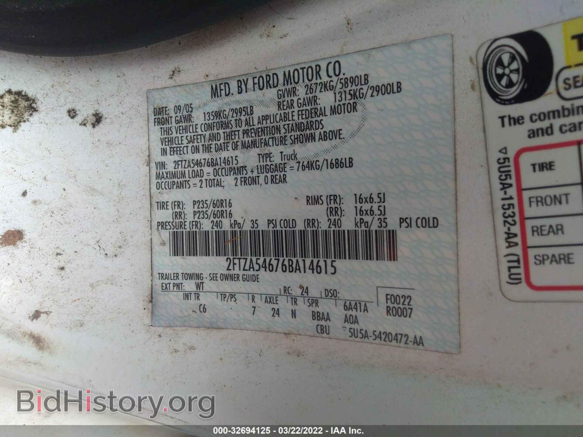 2006 FORD FREESTAR - VIN: 2FTZA54676BA14615 - Фото 9