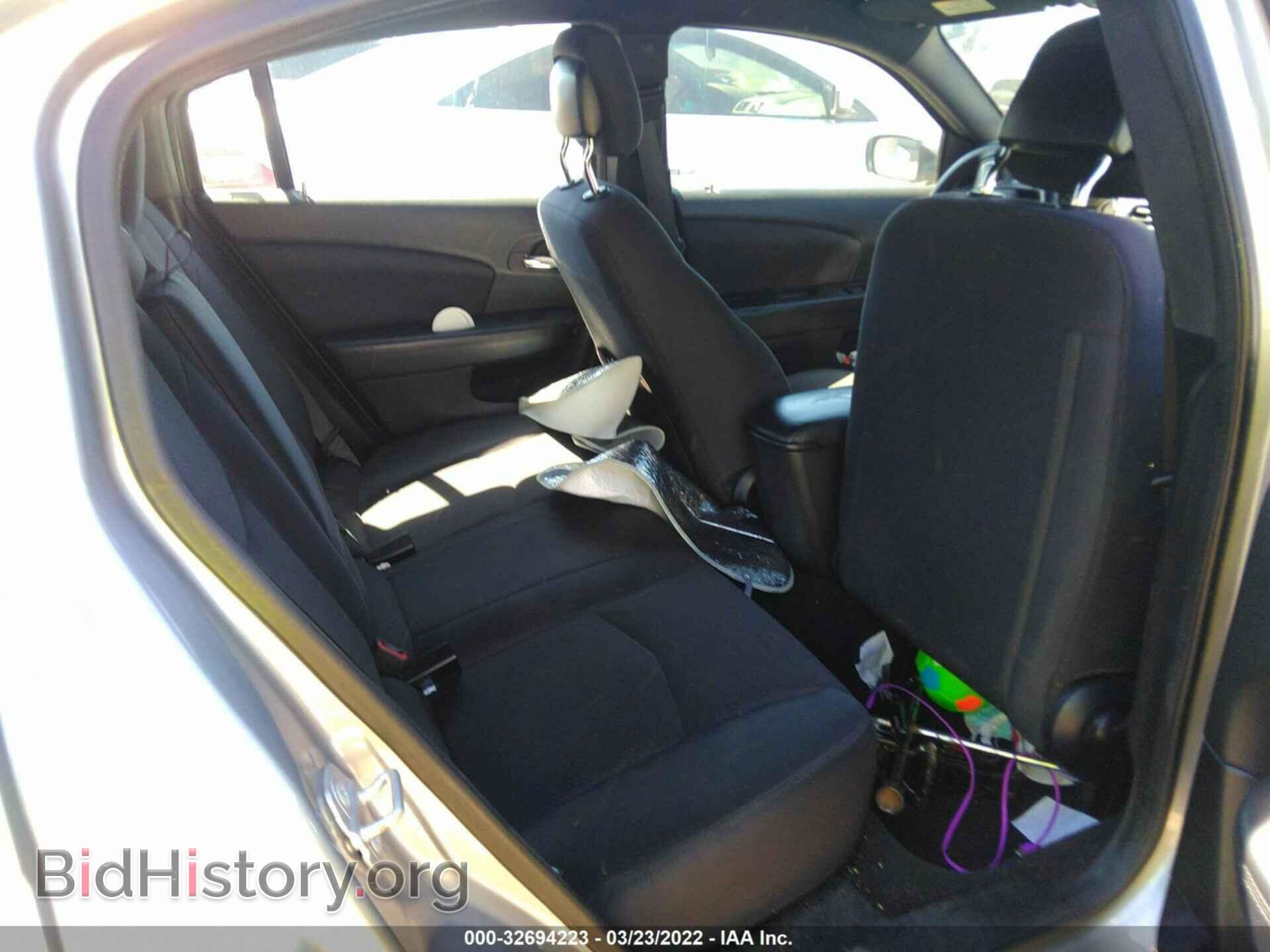 2014 CHRYSLER 200 - VIN: 1C3CCBAB6EN205160 - Фото 8