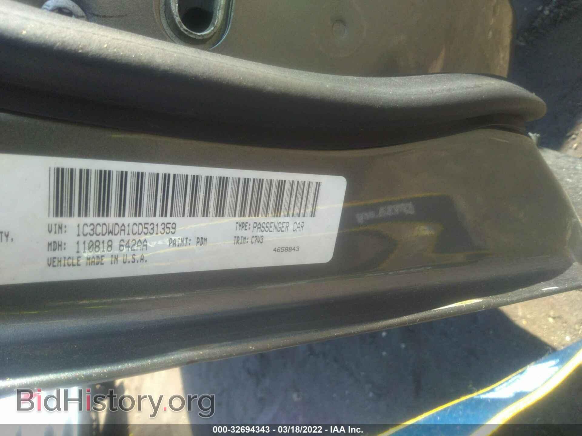 2012 DODGE CALIBER - VIN: 1C3CDWDA1CD531359 - Photo 9