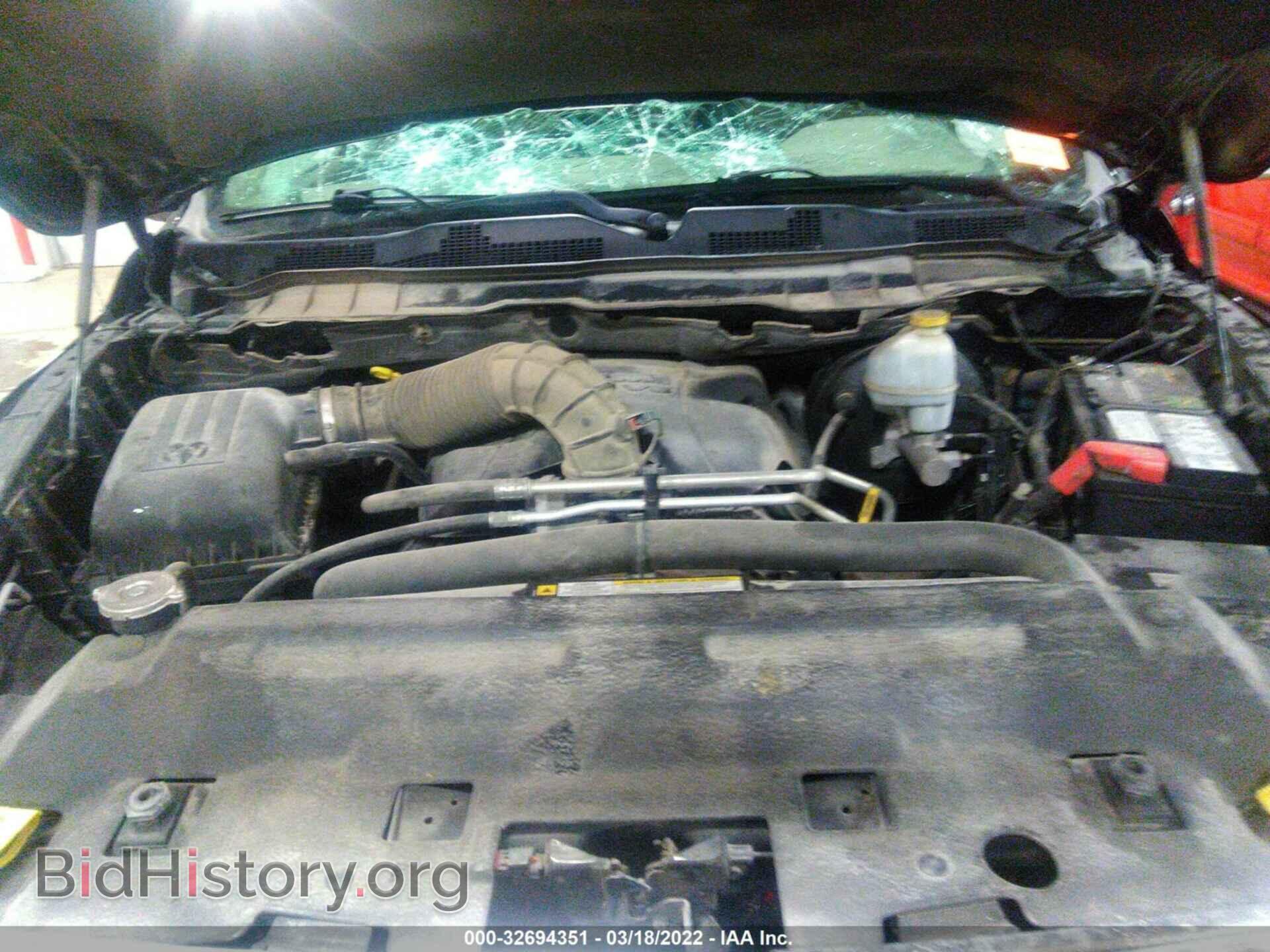 2011 RAM 1500 - VIN: 1D7RV1CT5BS501841 - Фото 10