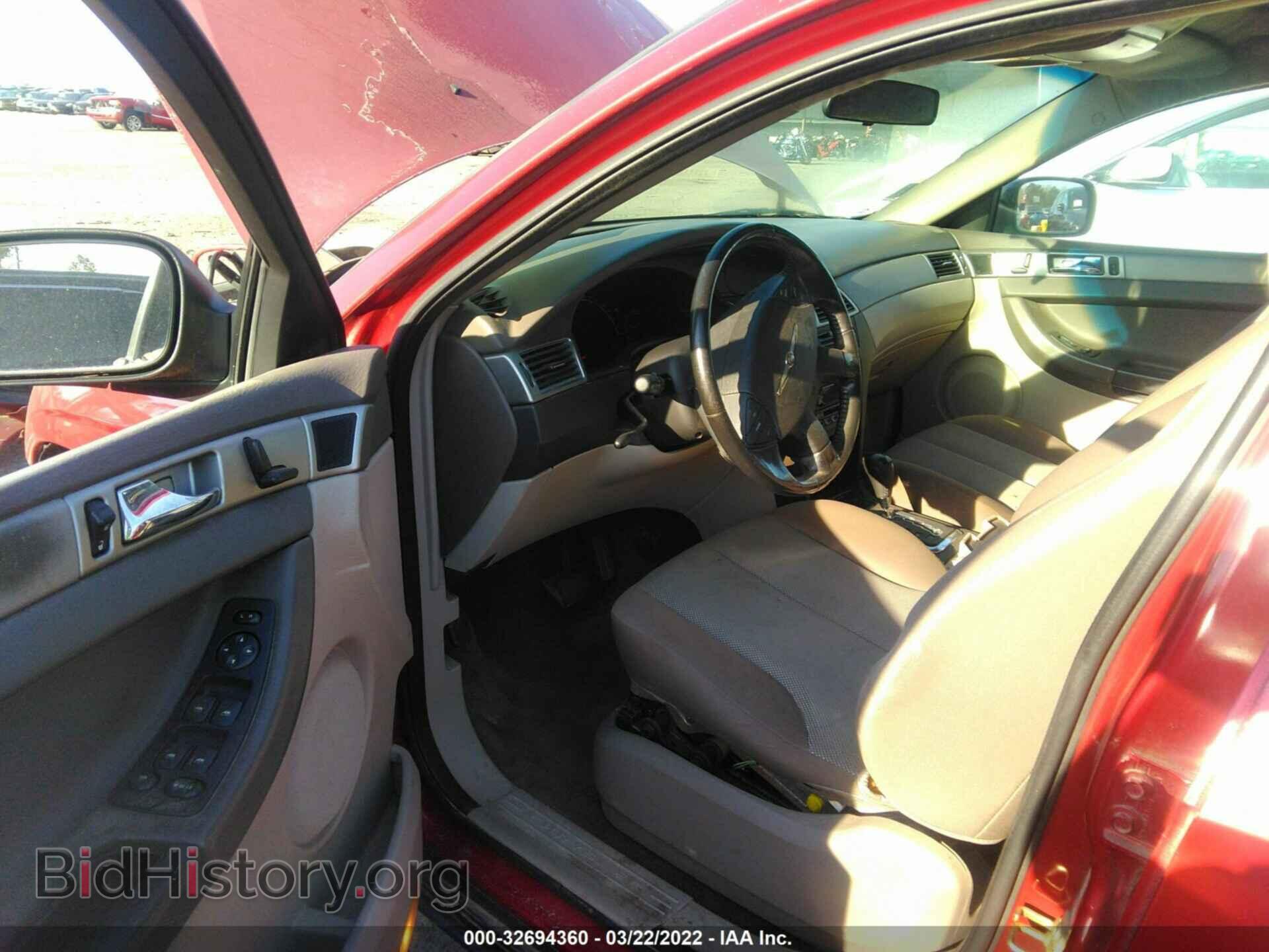 2006 CHRYSLER PACIFICA - VIN: 2A4GM48426R874750 - Фото 5