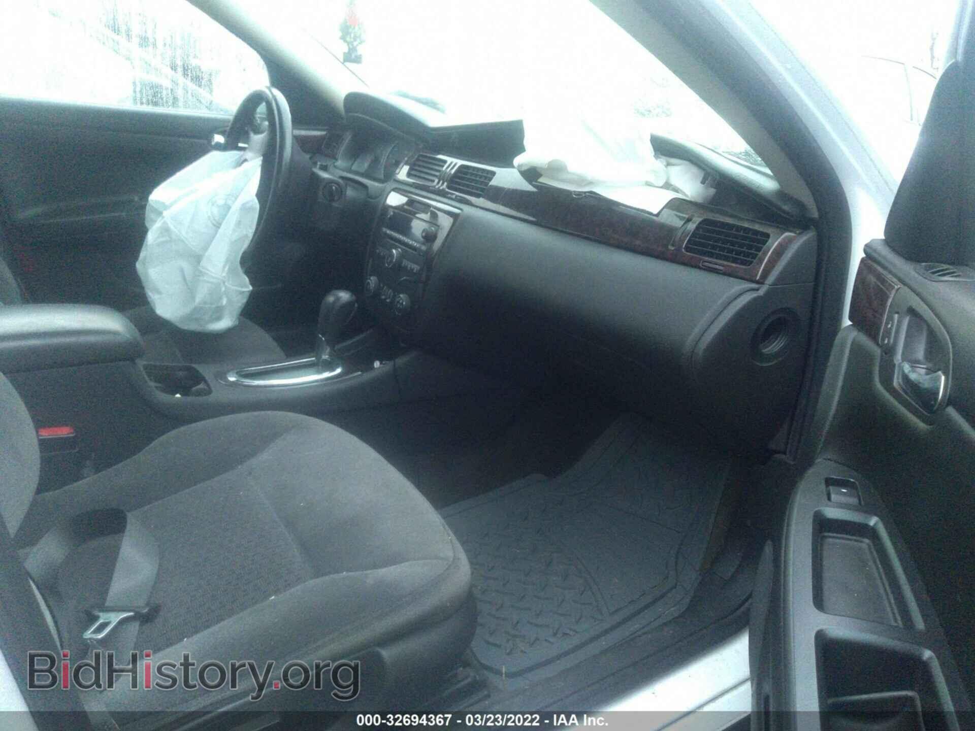 2013 CHEVROLET IMPALA - VIN: 2G1WG5E33D1137474 - Фото 5