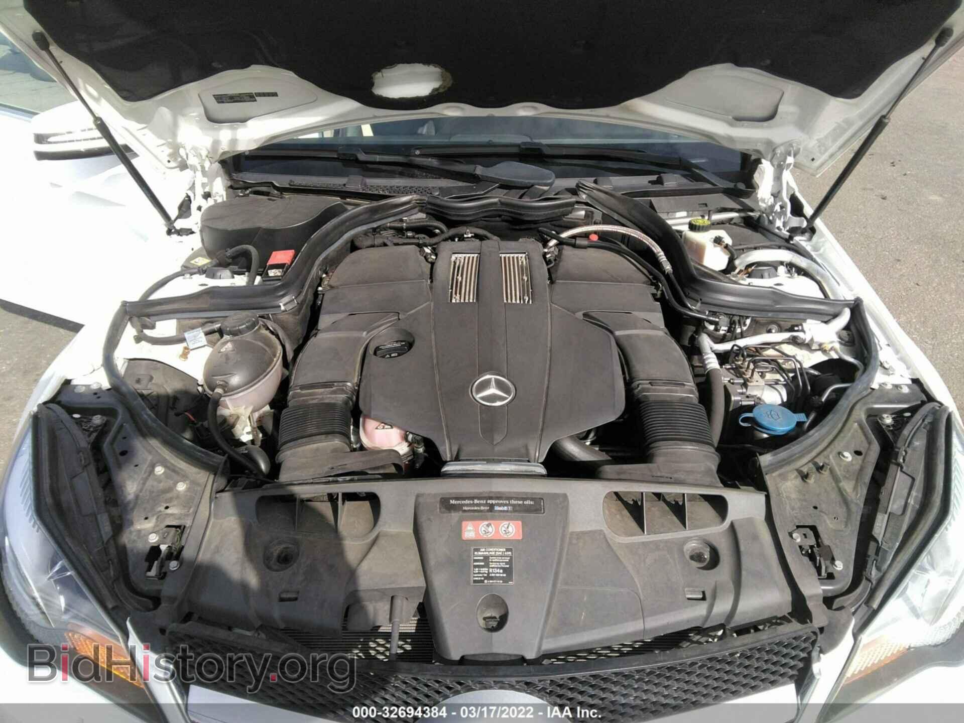 2016 MERCEDES-BENZ E-CLASS - VIN: WDDKK6FF5GF342848 - Фото 10