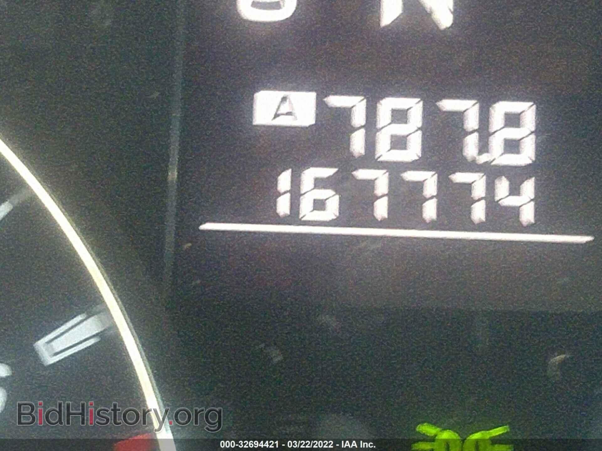 2012 SUBARU OUTBACK - VIN: 4S4BRBAC5C3206545 - Фото 7