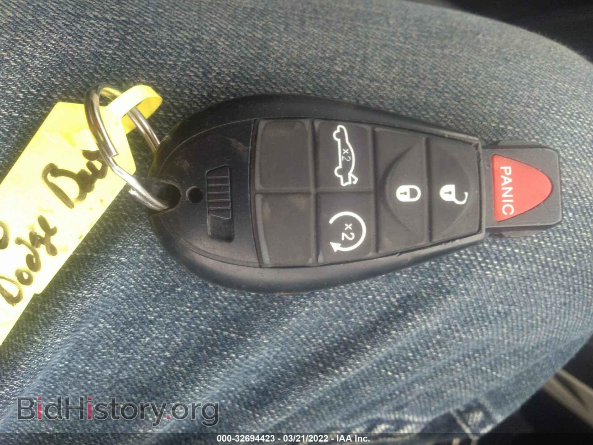 2013 DODGE DART - VIN: 1C3CDFBA7DD285566 - Photo 11