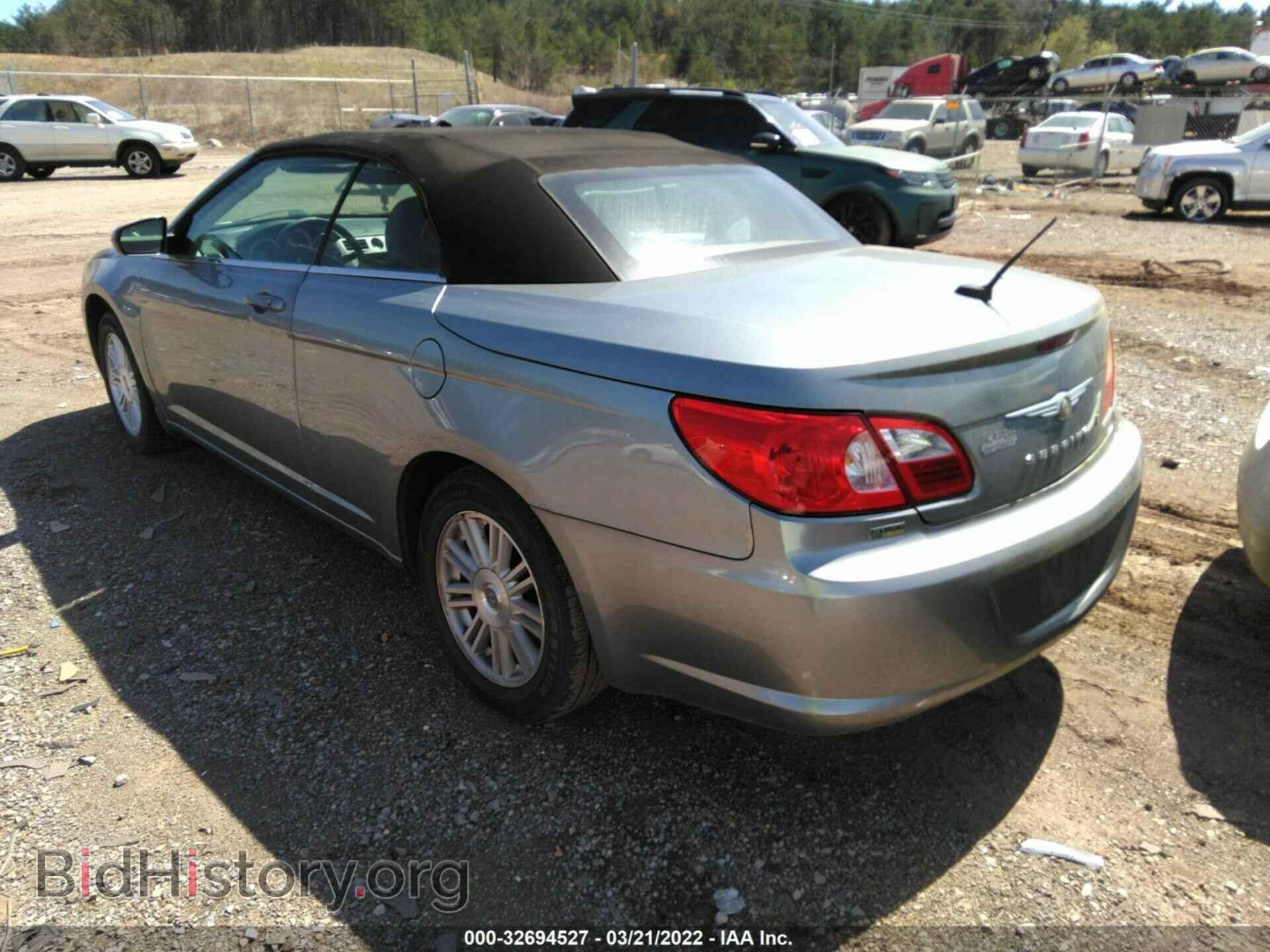 2008 CHRYSLER SEBRING - VIN: 1C3LC55R78N276929 - Фото 3