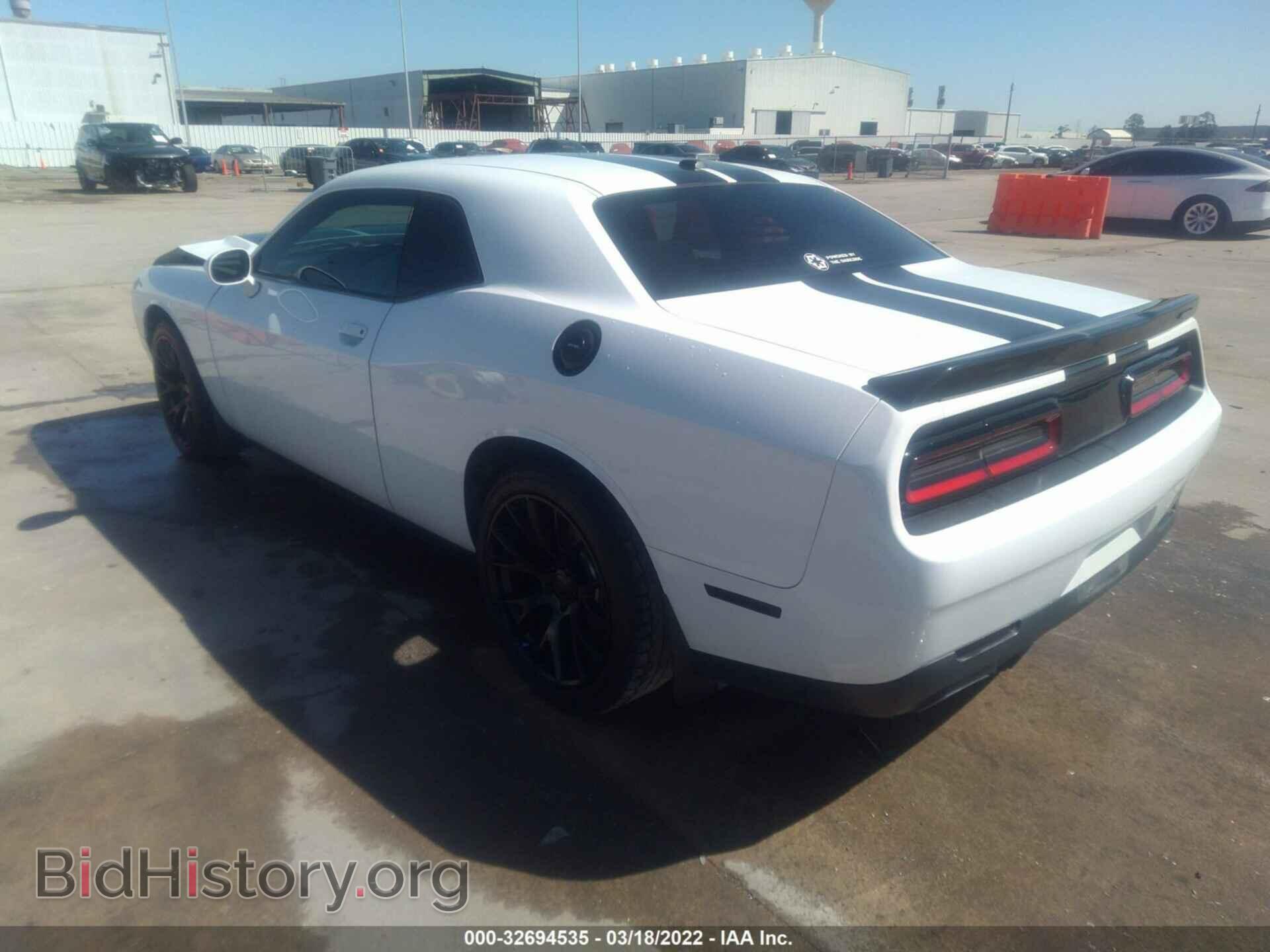 2015 DODGE CHALLENGER - VIN: 2C3CDZAG7FH894587 - Фото 3