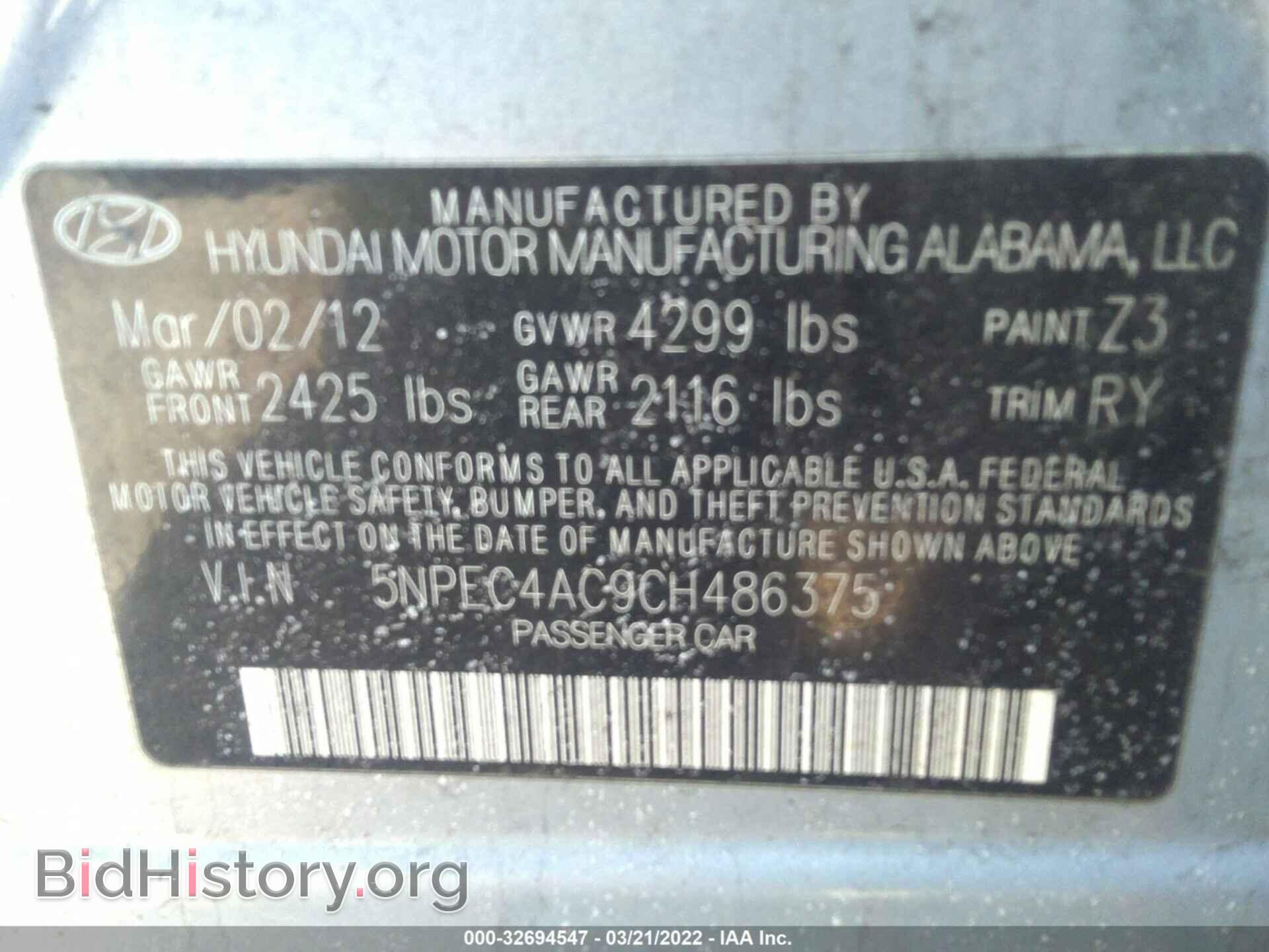 2012 HYUNDAI SONATA - VIN: 5NPEC4AC9CH486375 - Фото 9