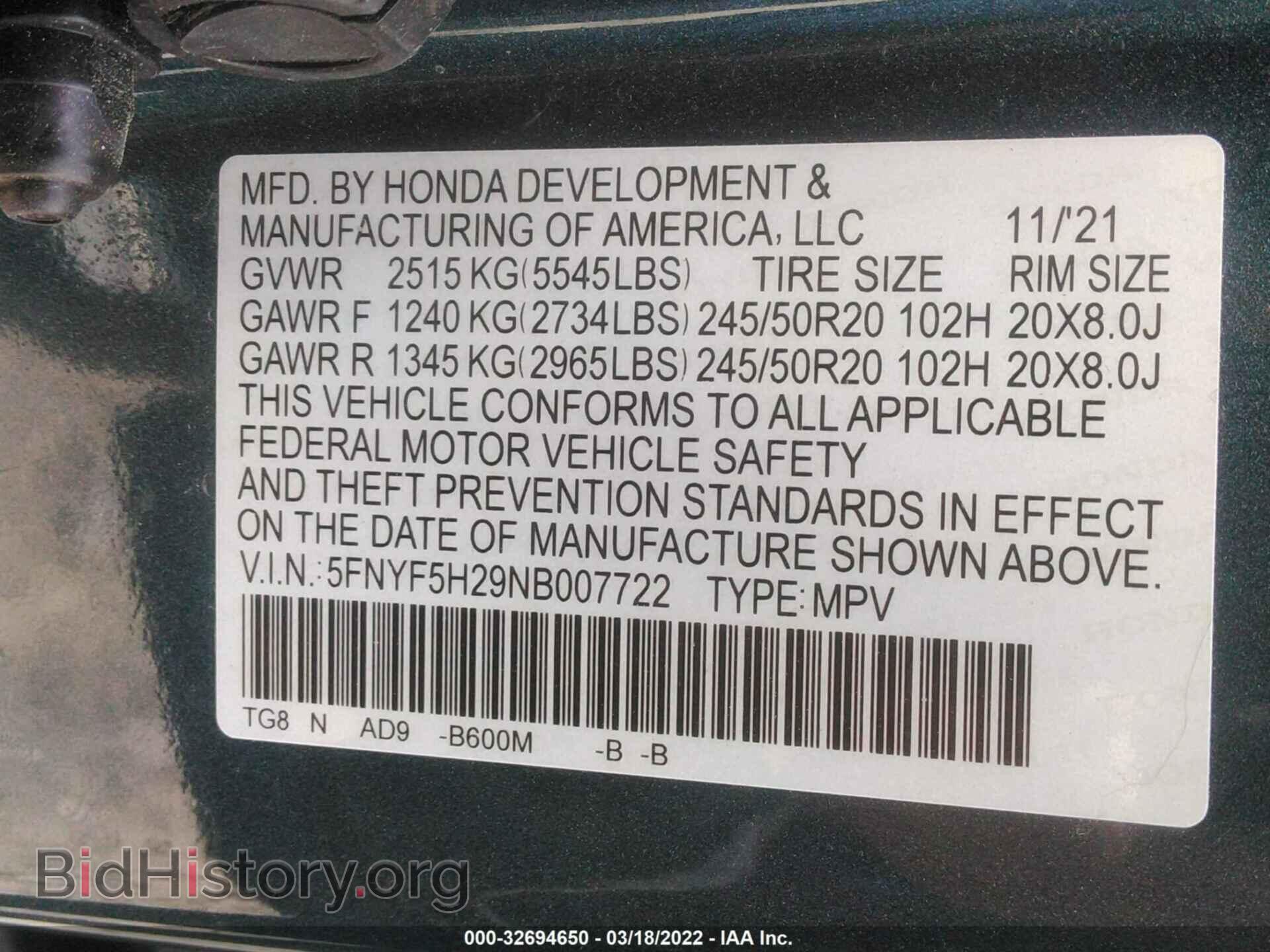 2022 HONDA PILOT - VIN: 5FNYF5H29NB007722 - Photo 9