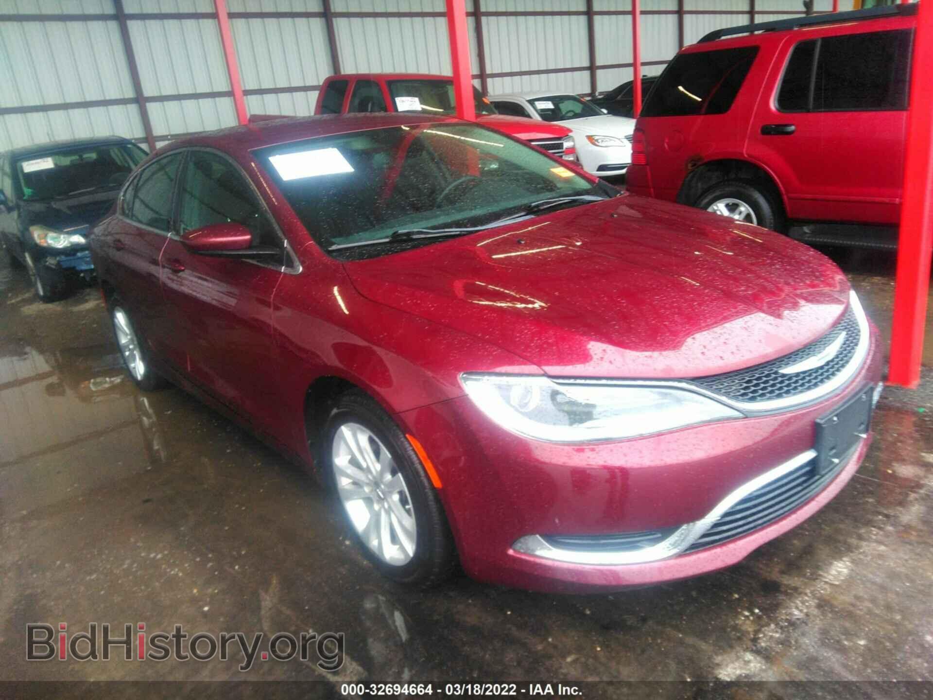 Фотография 1C3CCCAB8FN655335 - CHRYSLER 200 2015